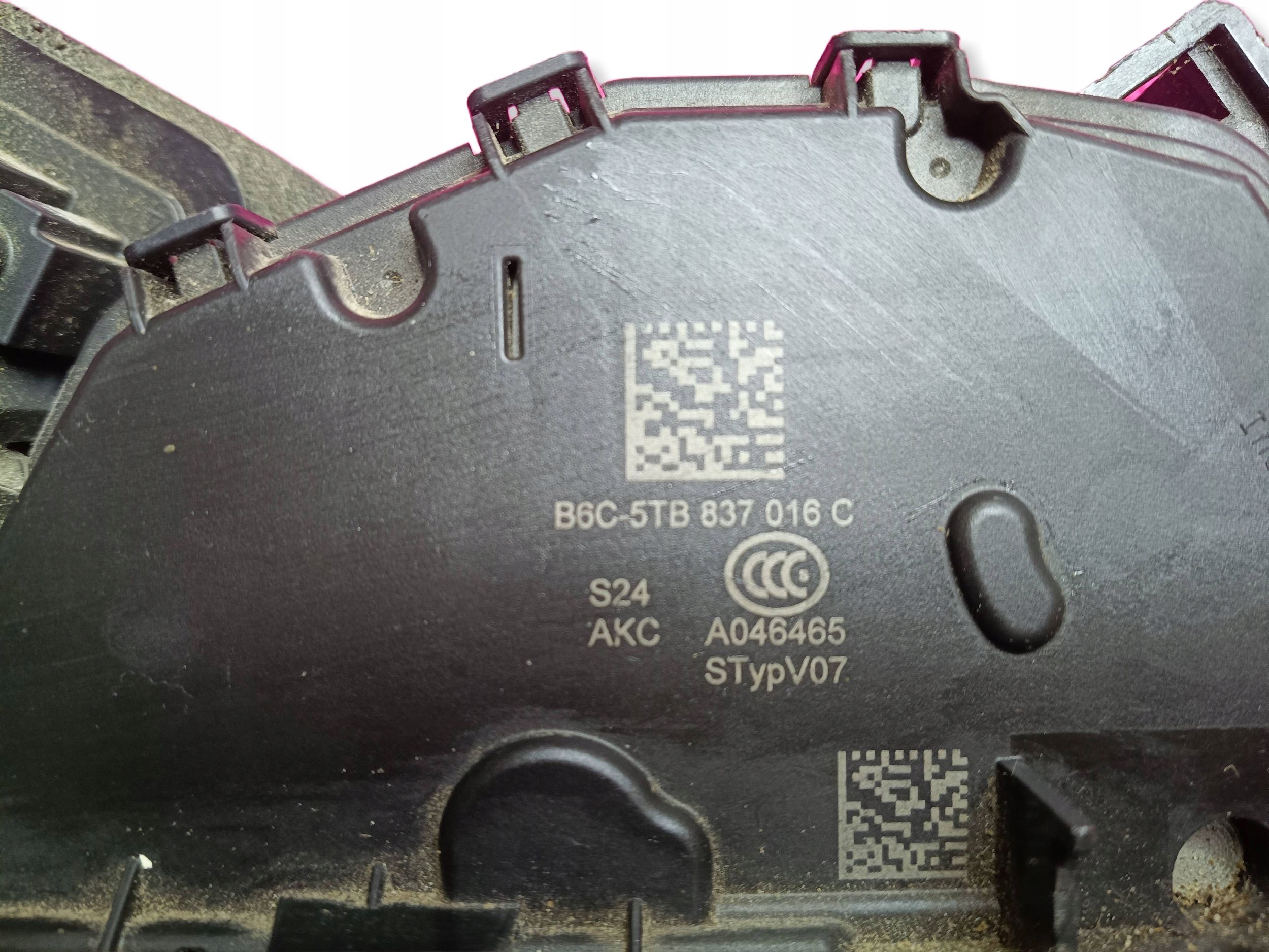 lock door right front AUDI VW SKODA B6C5TB837016C