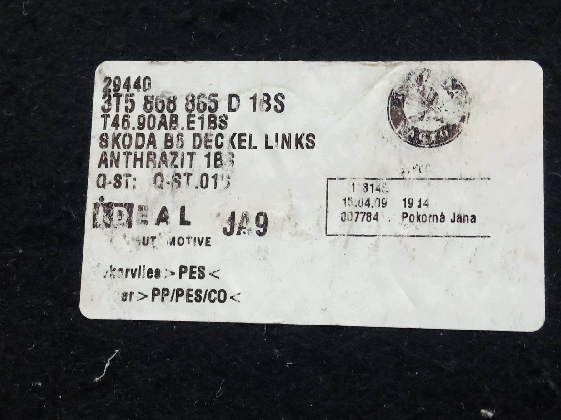 Blende Abdeckung 3T5868886B 3T5868865D Skoda Superb II (2008-2015)