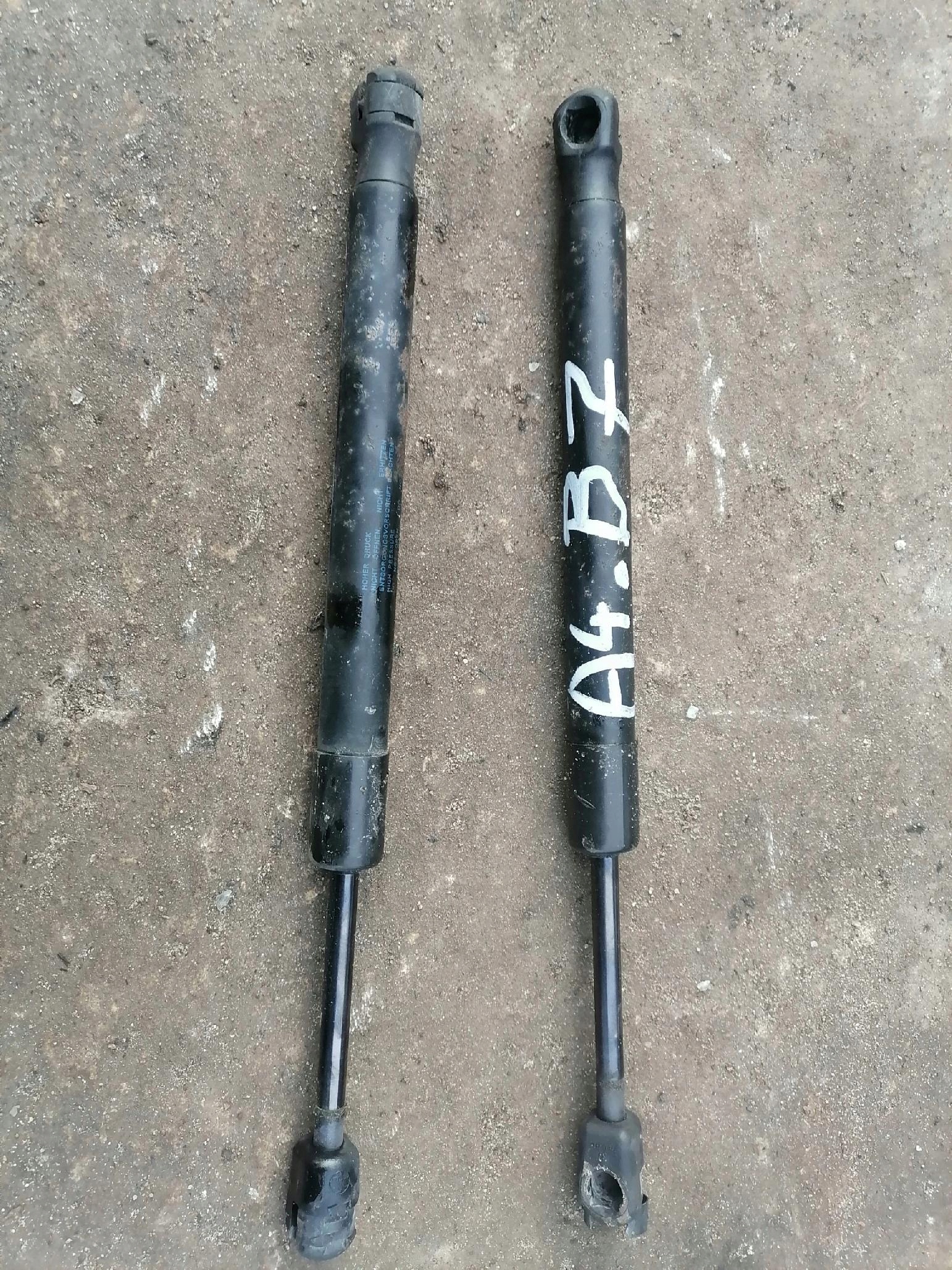 SILOWNIKI rear part AUDI A4 B7
