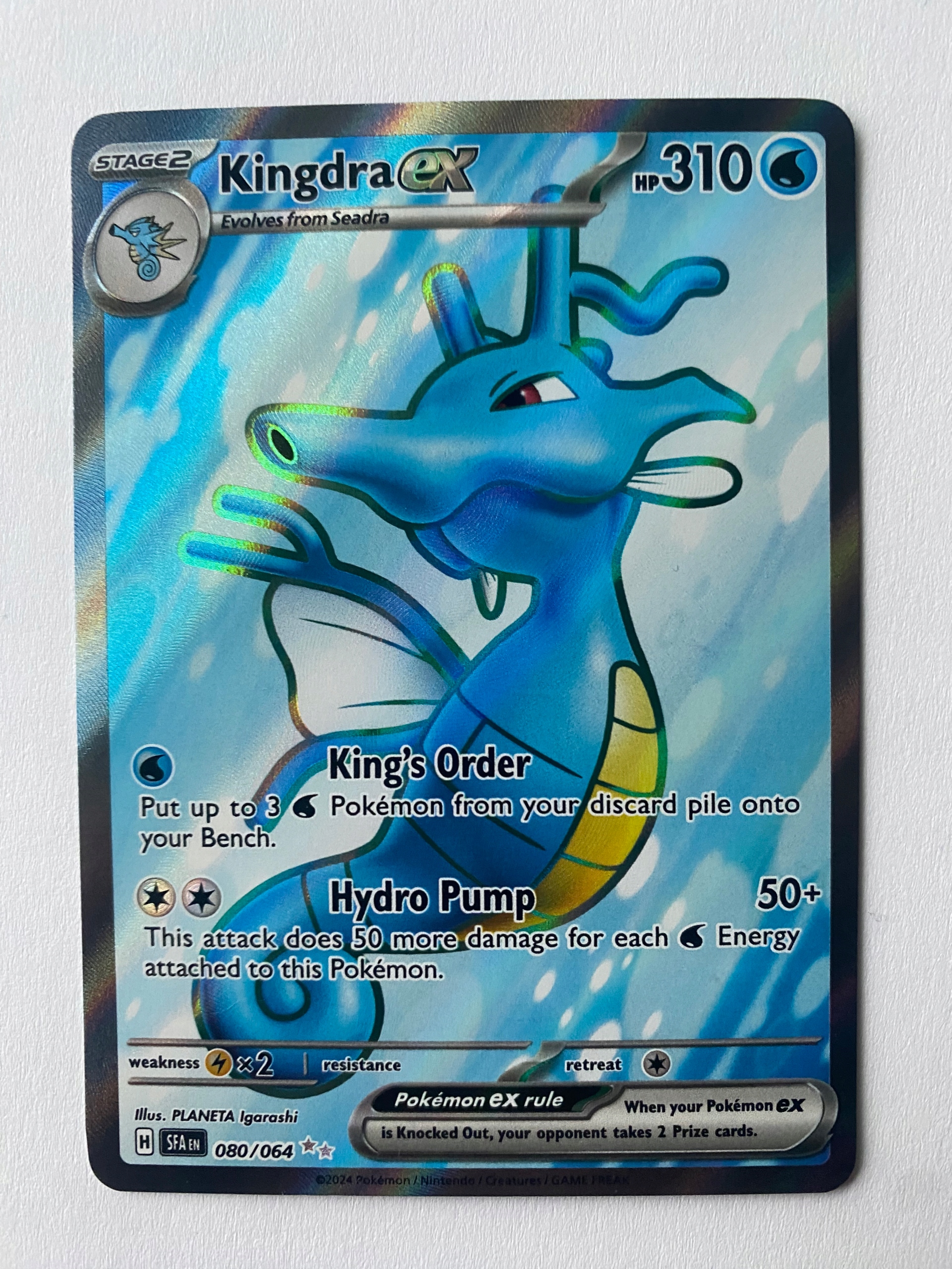 Karta Pokemon: Kingdra ex (SFA 080) / Shrouded Fable