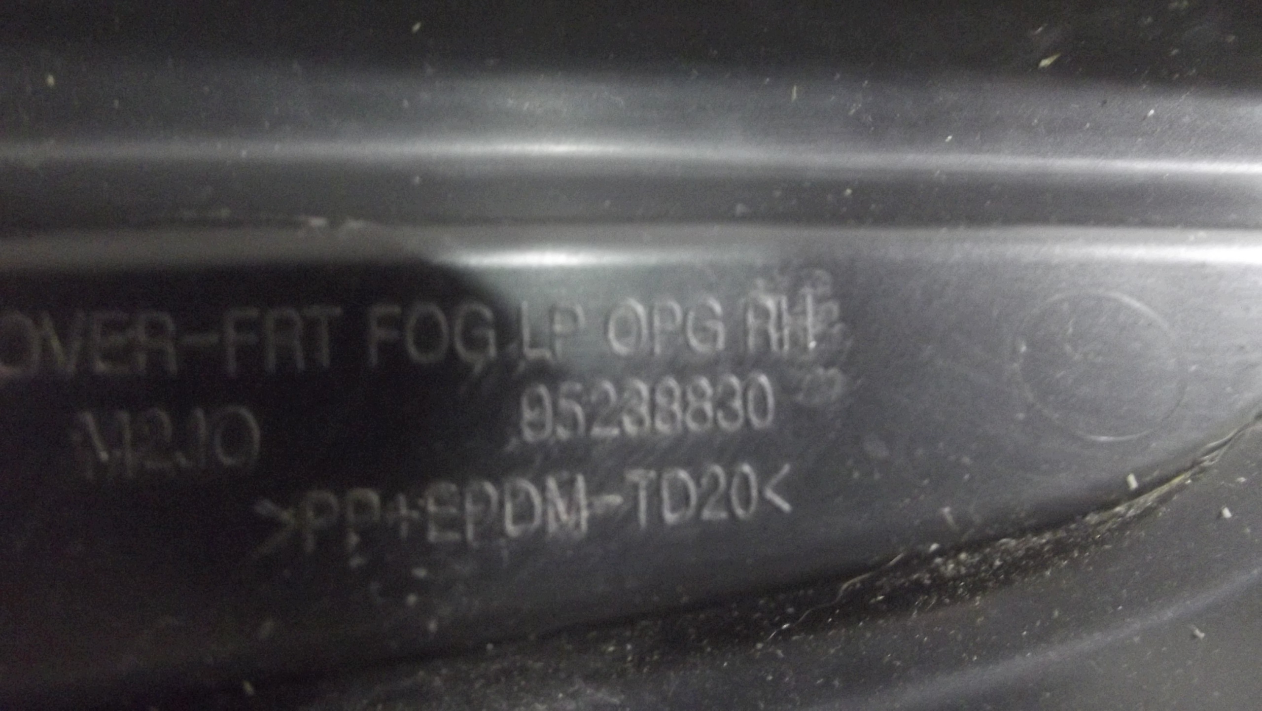 Opel Karl grid of a bumper right front 95238830