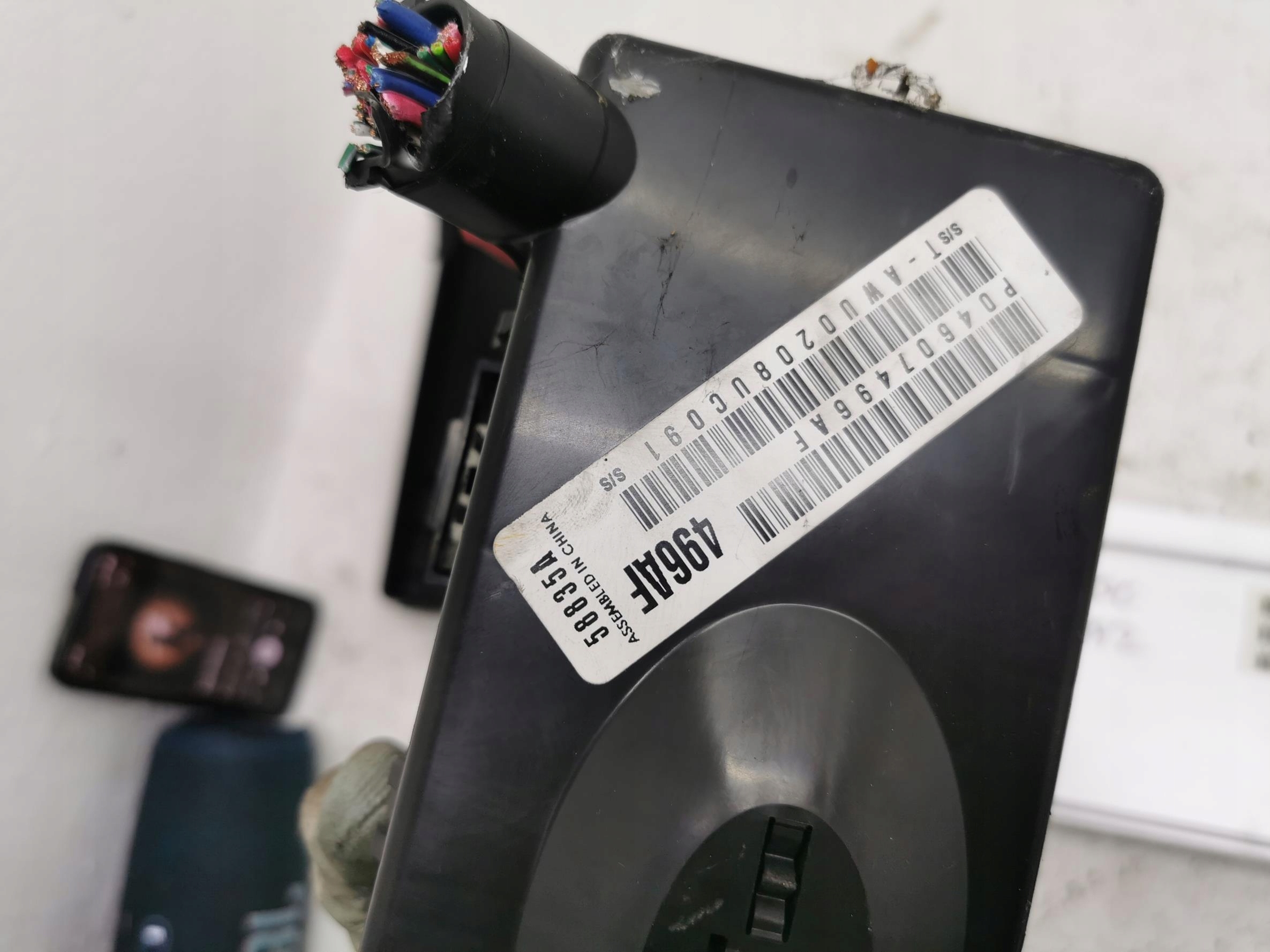 Module fusibles CHRYSLER 300C P04607496AF
