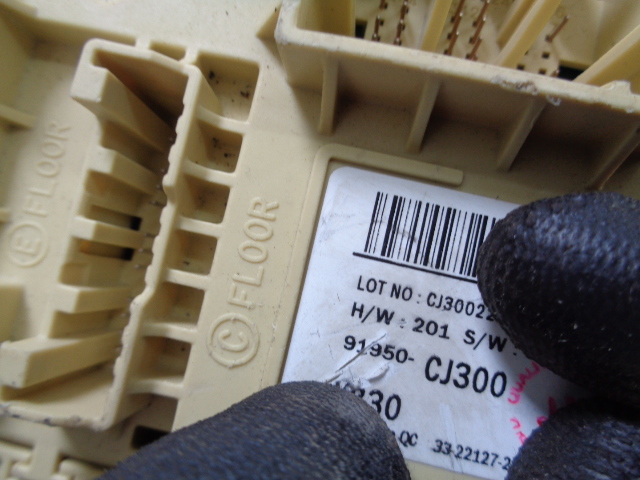 SKRZYNKA BEZPIECZNIKÓW KIA SPORTAGE V 2021- Producent części Kia OE