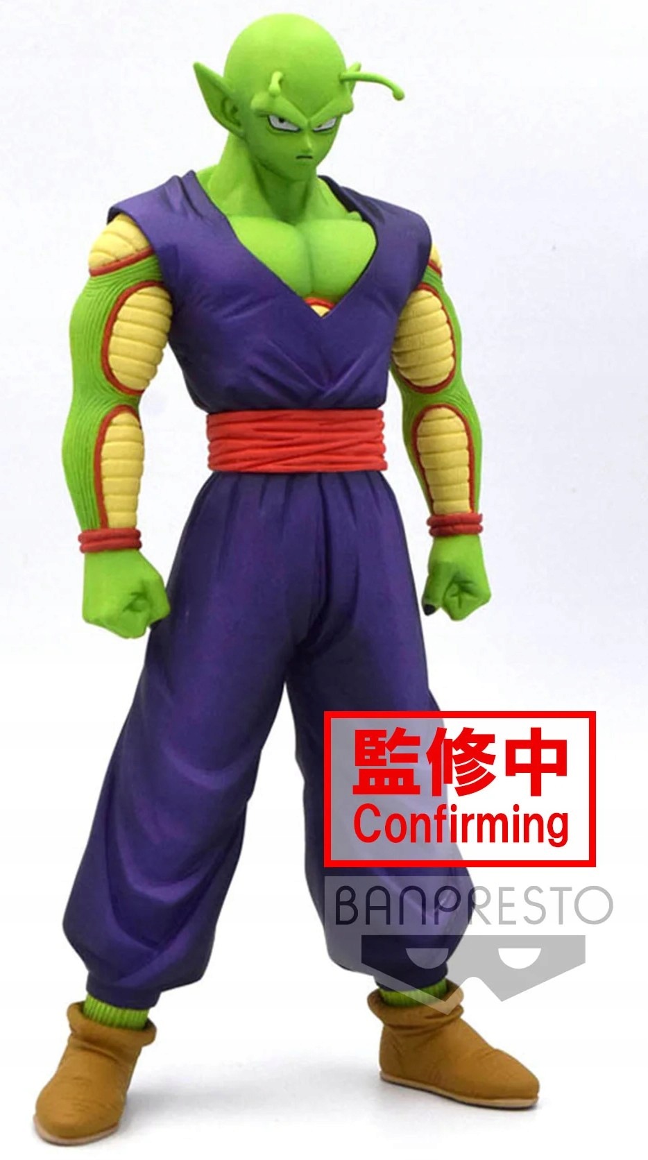 Figurka Piccolo Dragon Ball Dxf Banpresto 18 CM