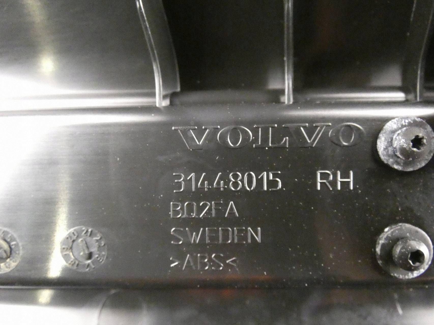 VOLVO XC60 II 17- cap cover moulding of the threshold right front