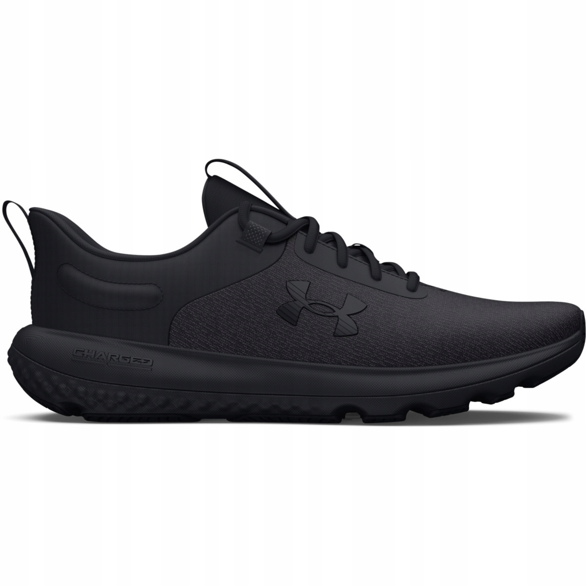 Męskie buty do biegania Under Armour Ua Charged R