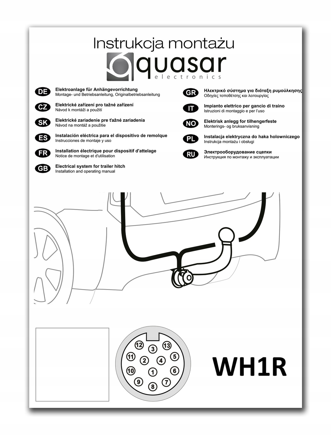 ФАРКОП ФАРКОП SEAT ALTEA 2004-2015 + МОДУЛЬ 13PIN фото 11