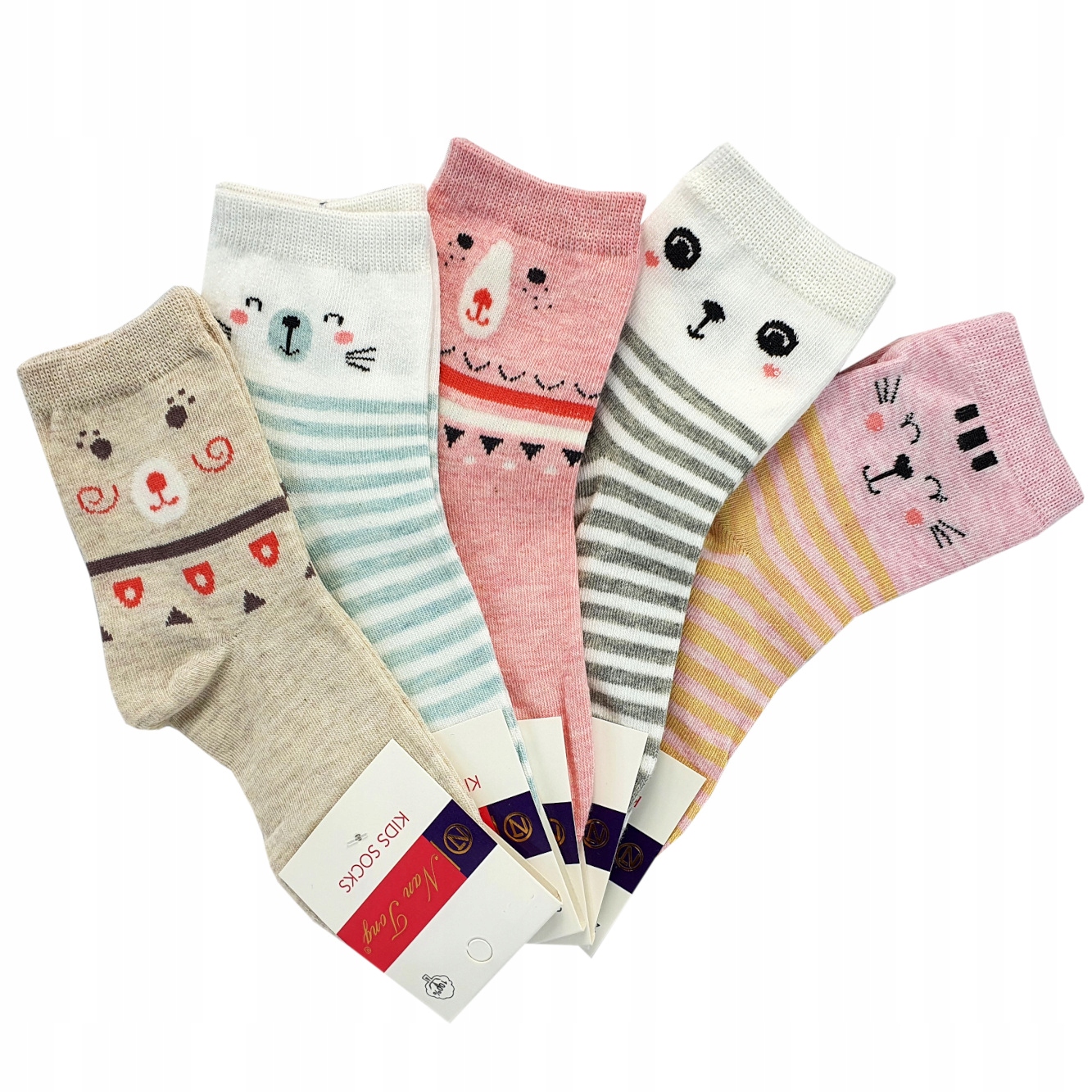 

5x Skarpety Dziecięce Szkolne Bawełniane Kolorowe