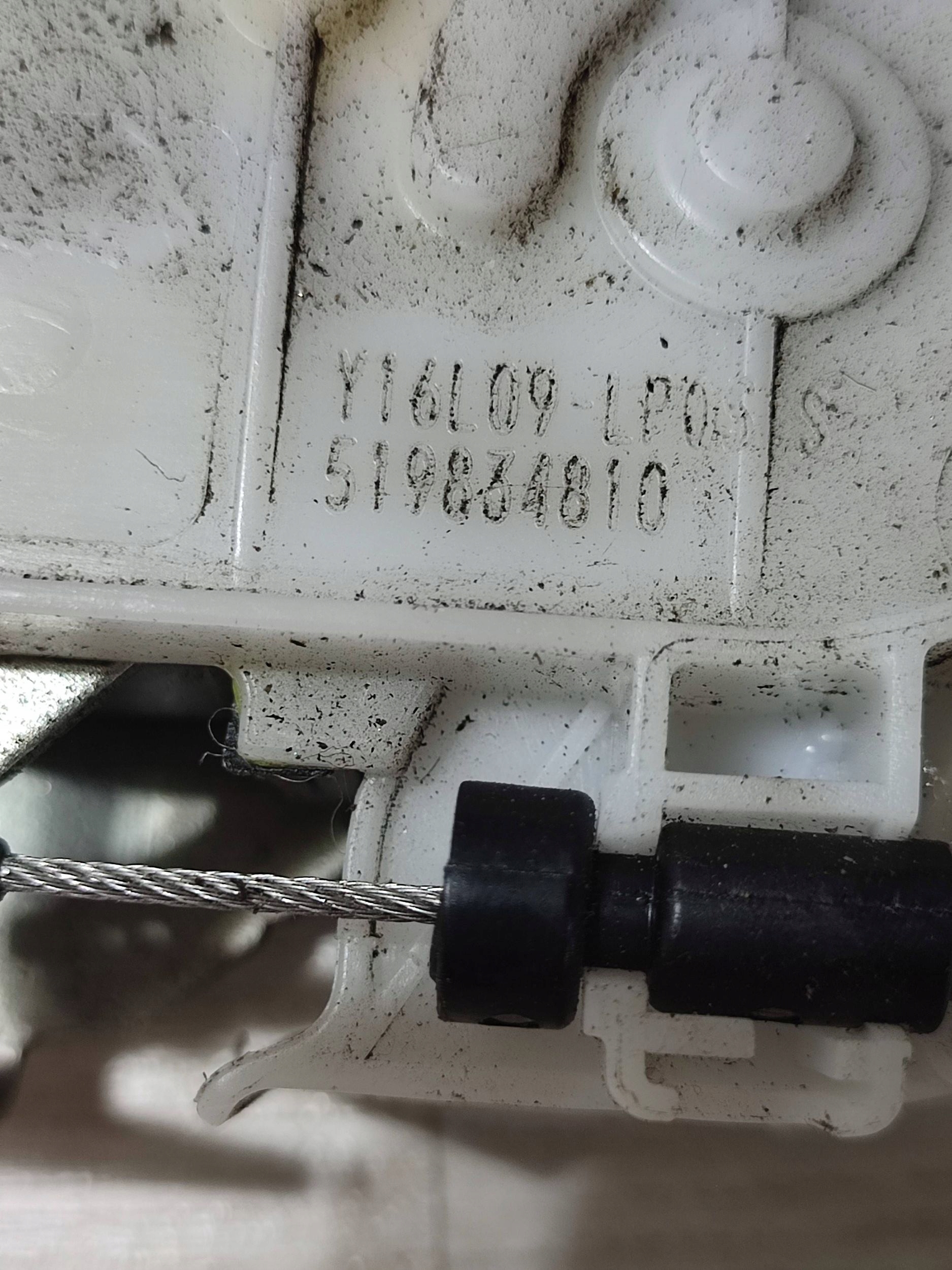 Fiat Tipo 2018 rear part side left lock door tylnych
