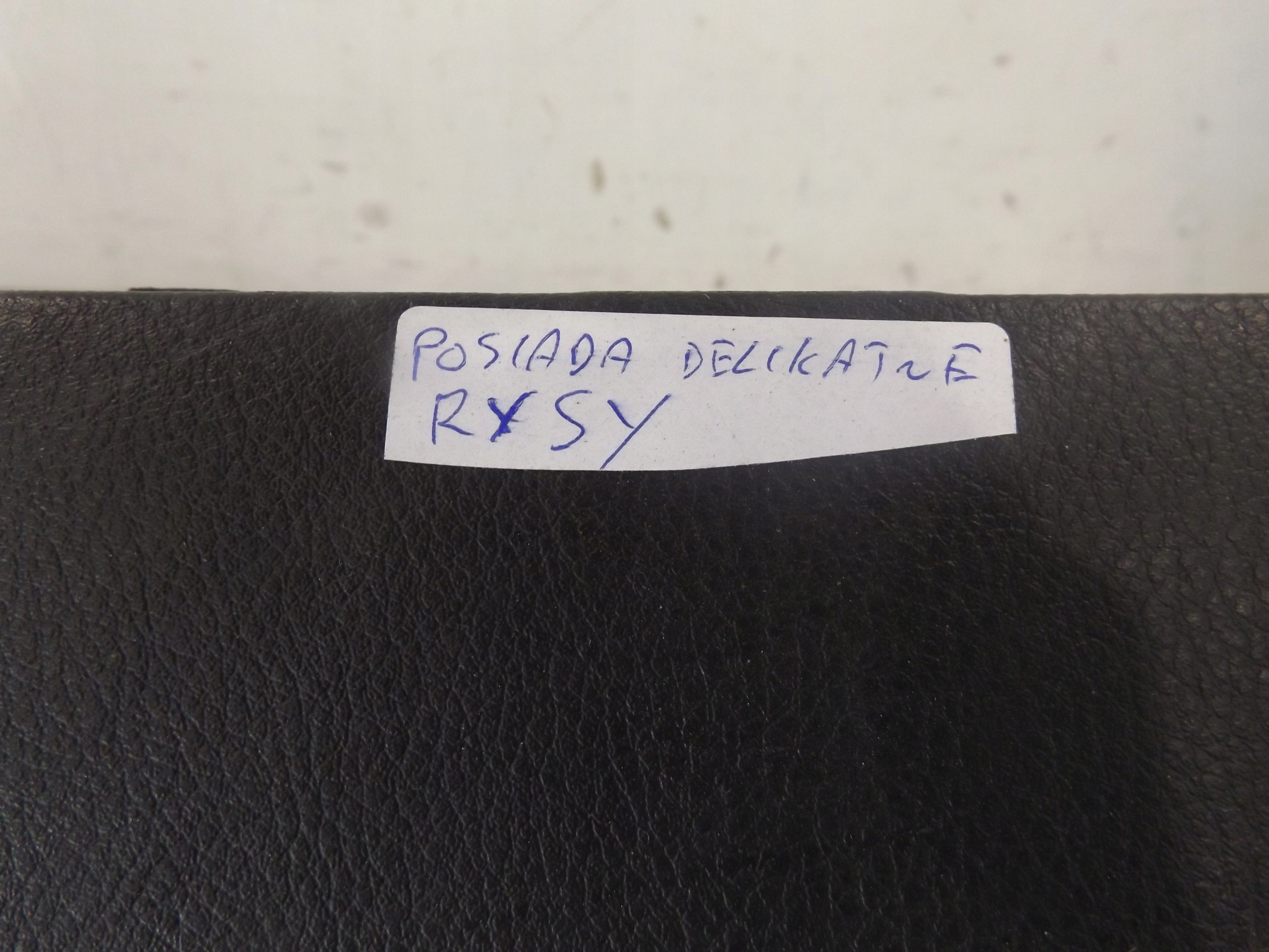 Aveo T250 бардачок пассажира