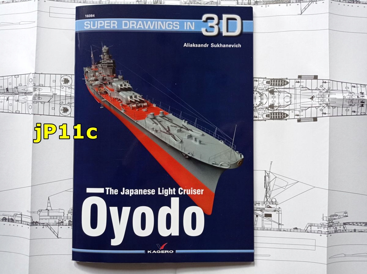 Japonský lehký křižník Oyodo Kagero 3D