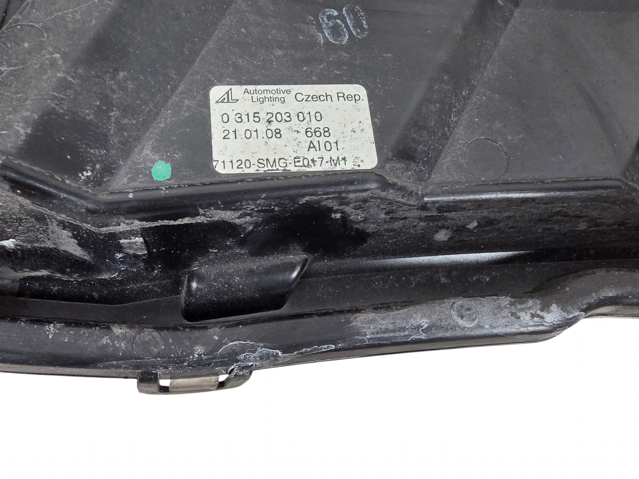 HONDA CIVIC VIII UFO grille (2) original. complete 71120-SMG-E017-M1