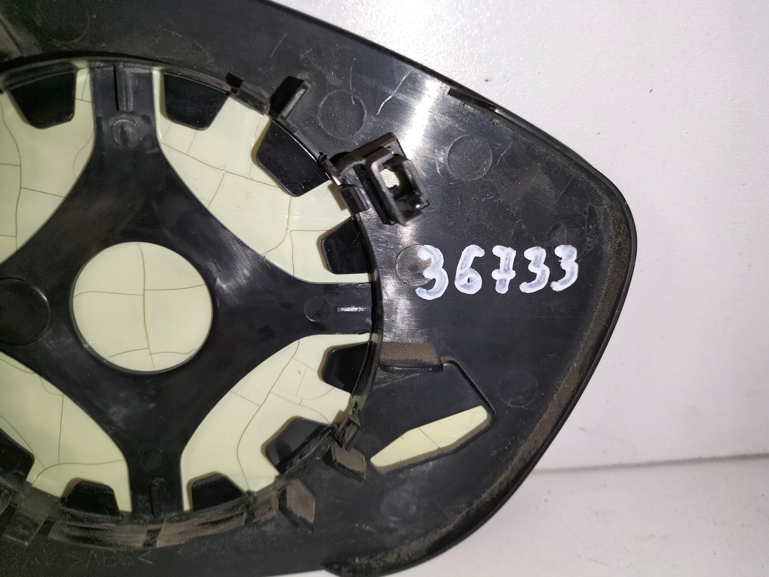 Wklad szklo mirrors left CITROEN C3 II 10-16
