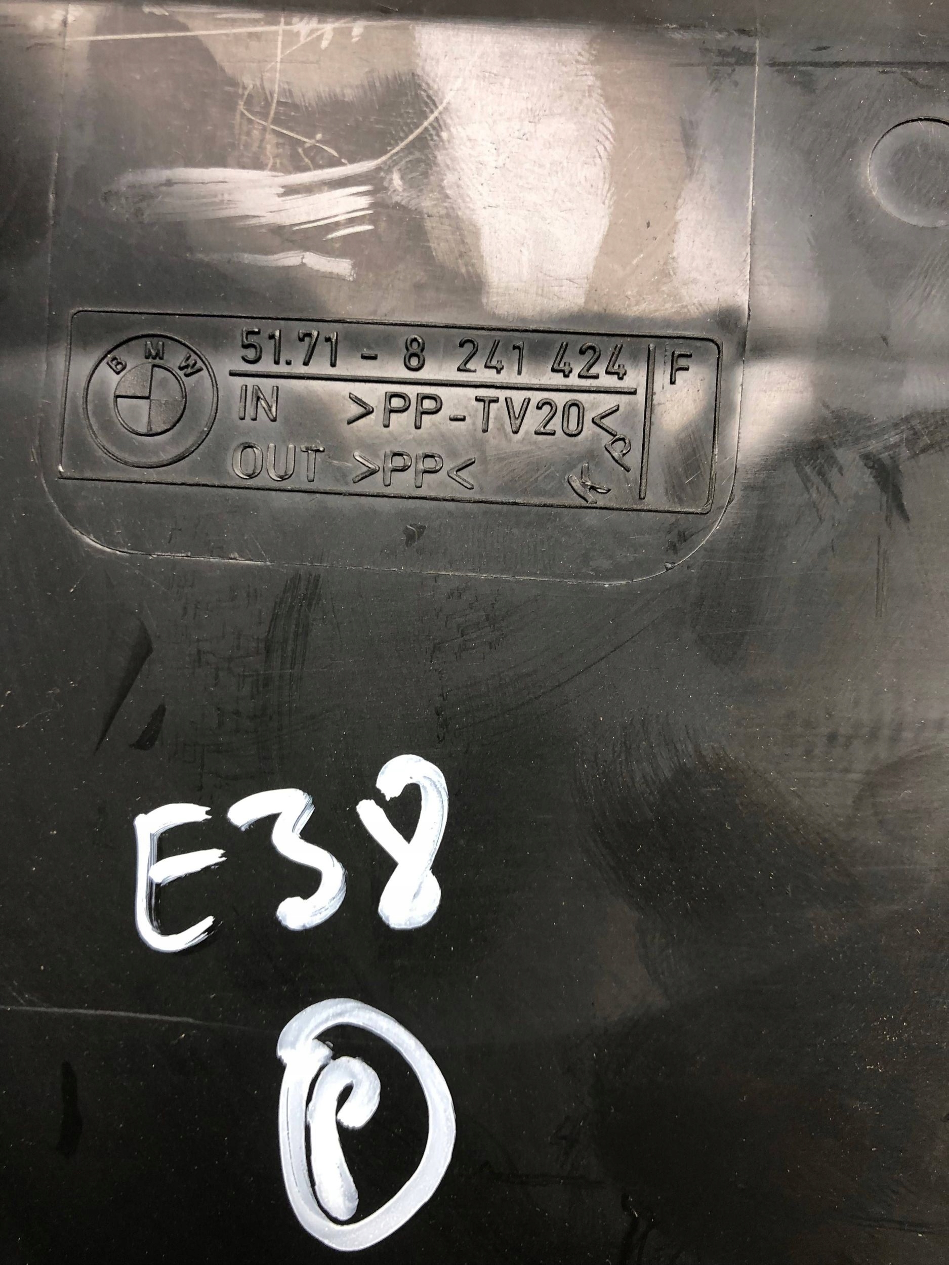 intake air hose BMW E38 8241424