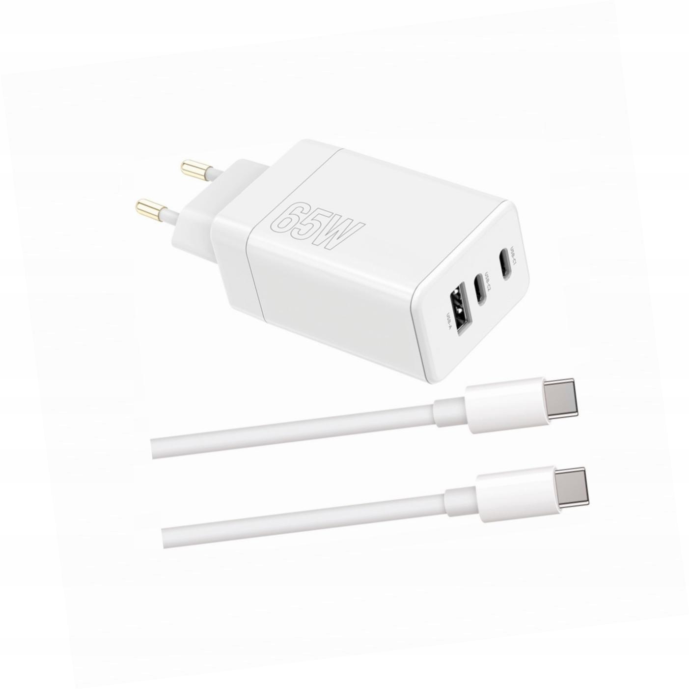 Szybka ładowarka 65W z kablem 1m 3 wejścia do Samsung Galaxy A54 5G
