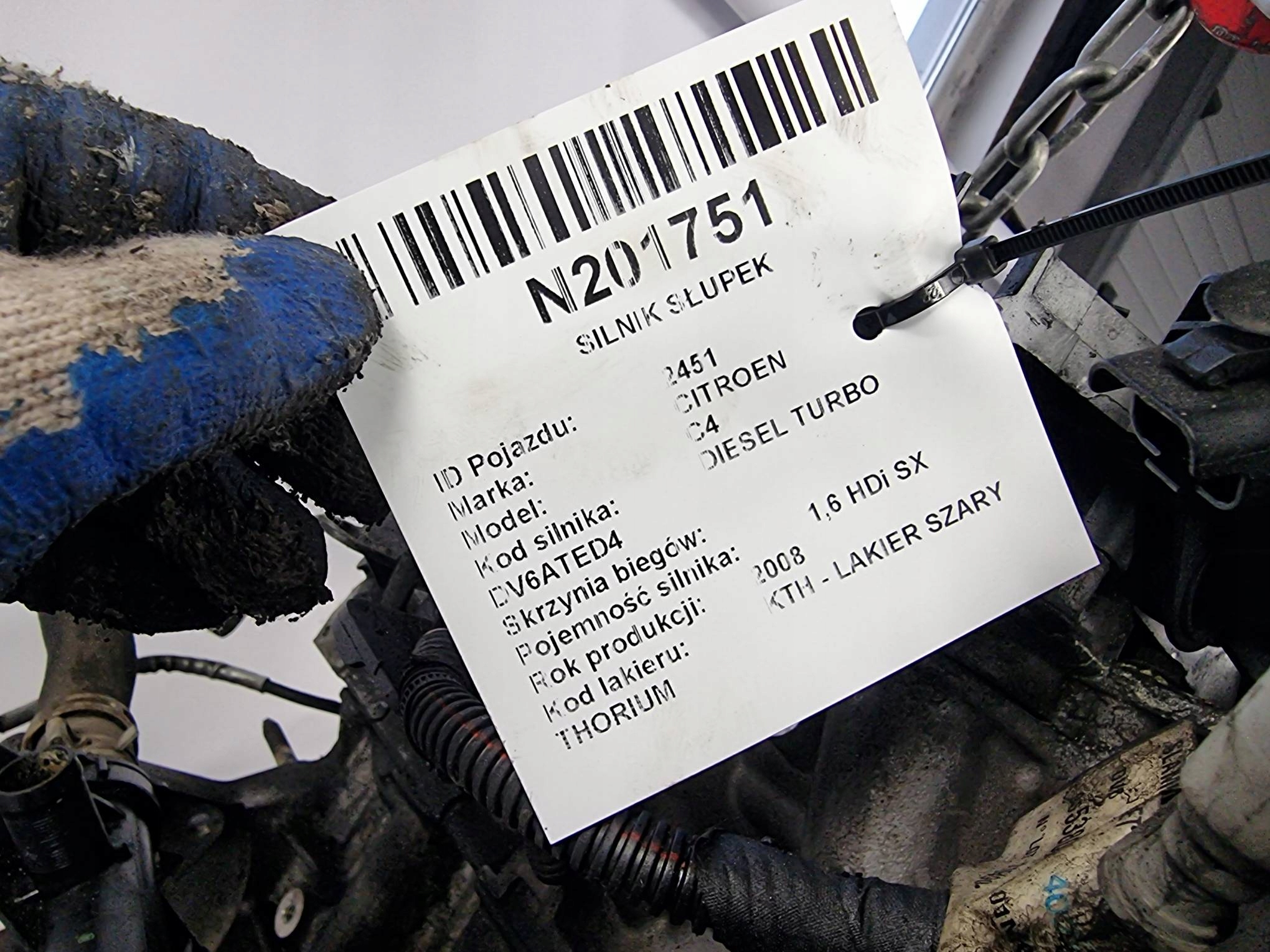 engine pillar 10JBAV PSA 9H02 1.6 HDI CITROEN C4
