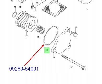 ORING POKRYWY FILTRA OLEJU Suzuki GSX-R125 GSX-S125 Producent Suzuki OE