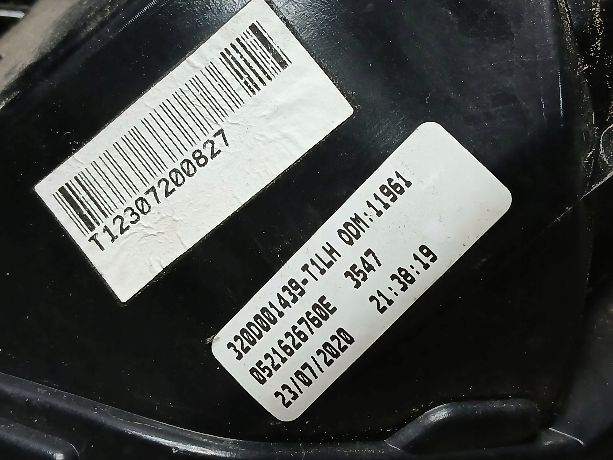 light rear part left FIAT TIPO 0521626760E