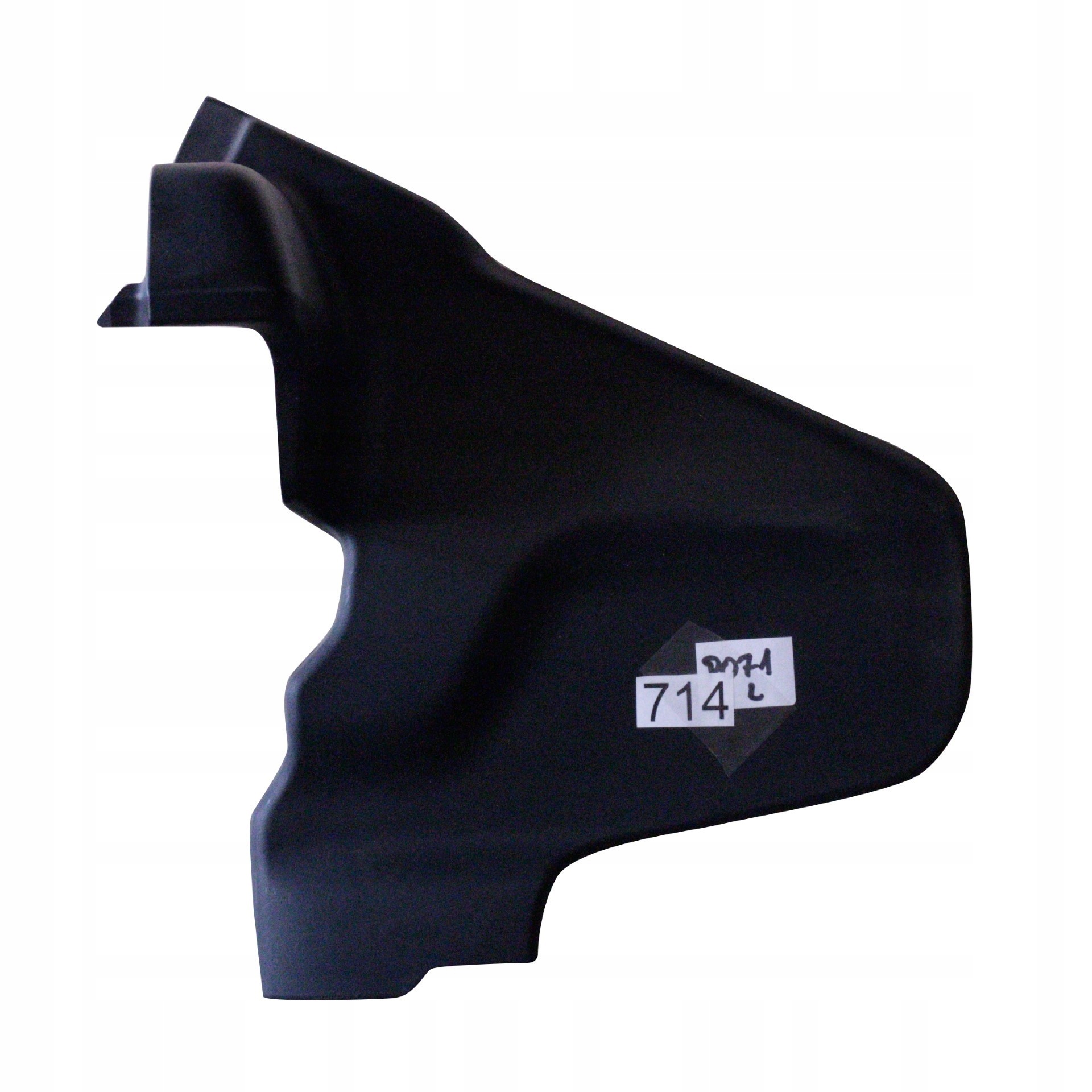 1 - Honda Goldwing GL1800 кришка генератора 714 л