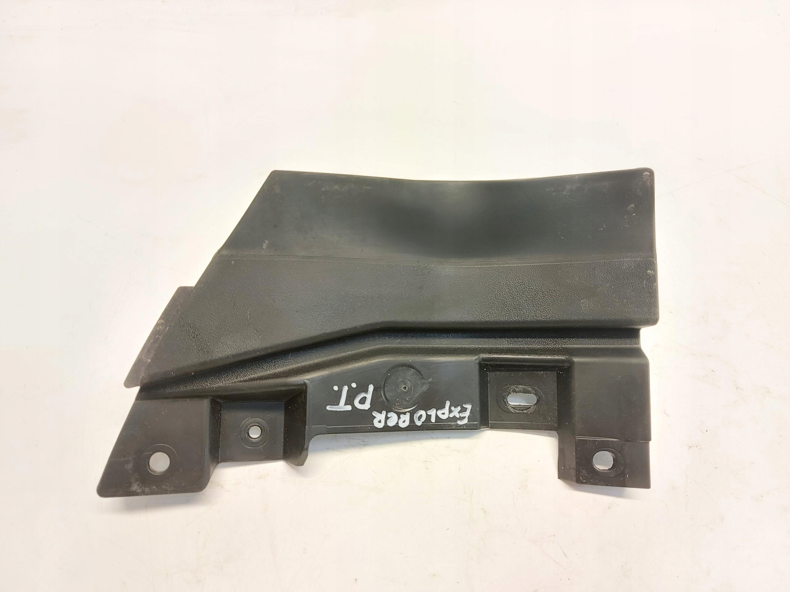 Ford Explorer VII R2KB mudguard flap rear part right R2KB-R280K96-A