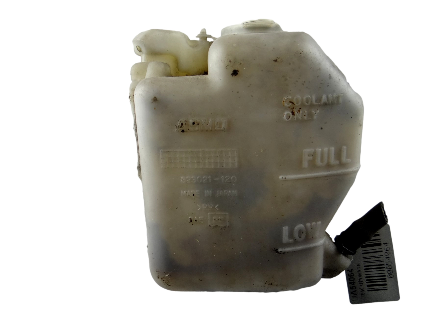 VASCHETTA Serbatoio acqua MAZDA PREMACY 823021-120