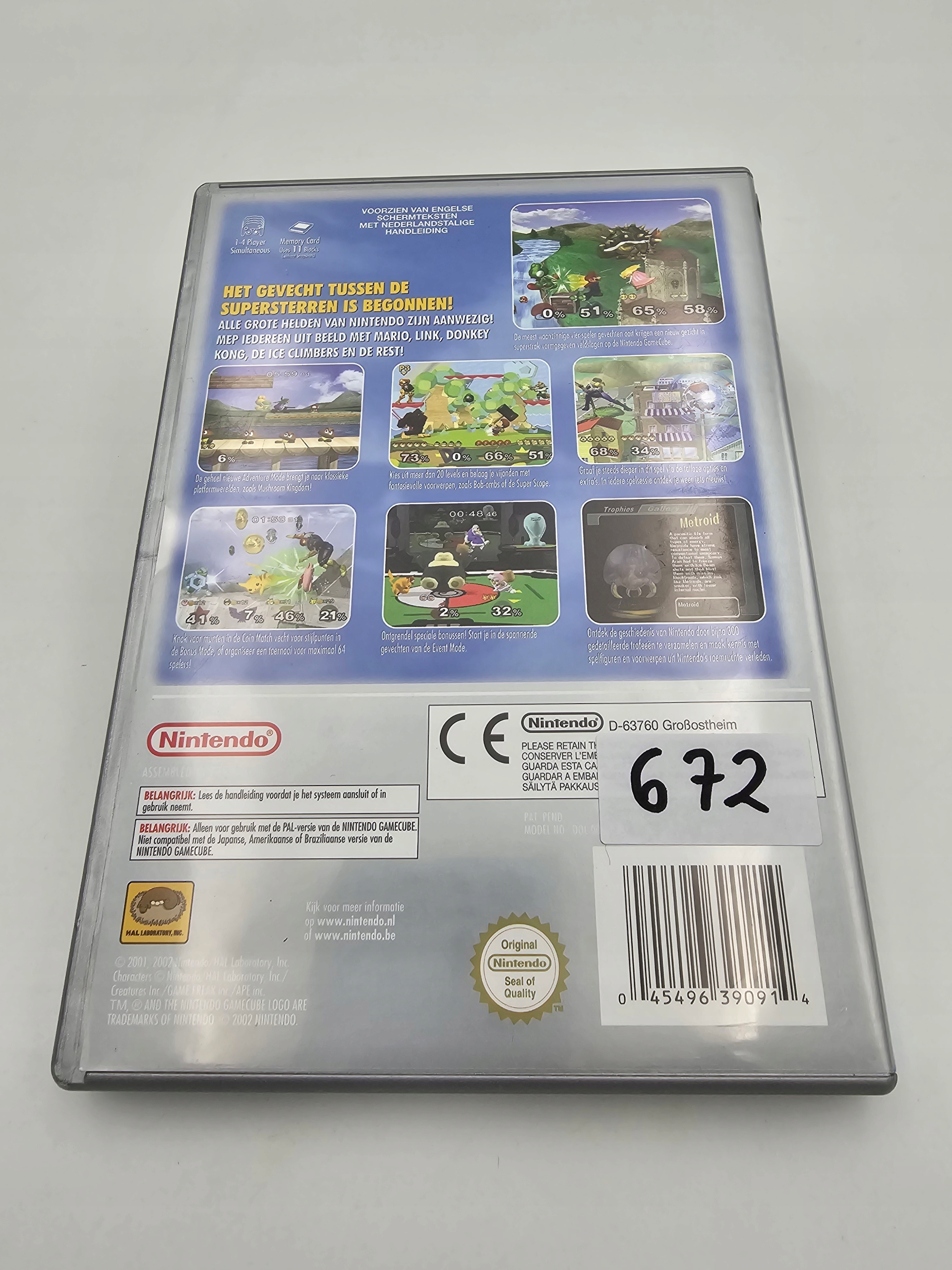 NINTENDO GAMECUBE SUPER SMASH BROS MELEE EAN (GTIN) 045496960070