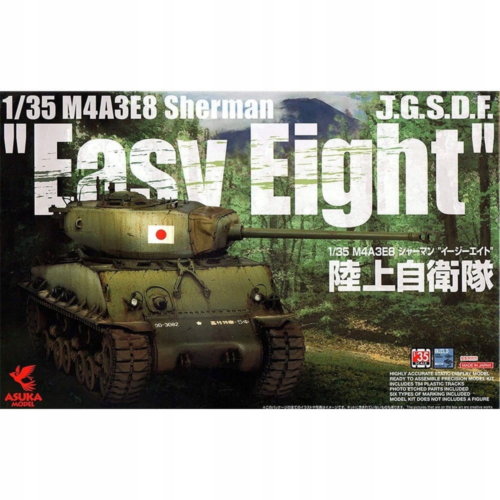 Asuka 1:35 Jgsdf M4A3E8 Sherman Easy Eight 1:35 Asuka 35-024