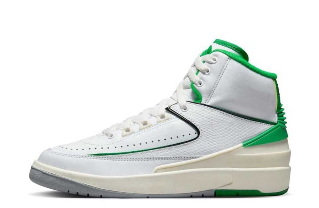 Jordan Pánské sportovní vysoké boty Jordan Air 2 Retro DR8884-103 vel. 42,5