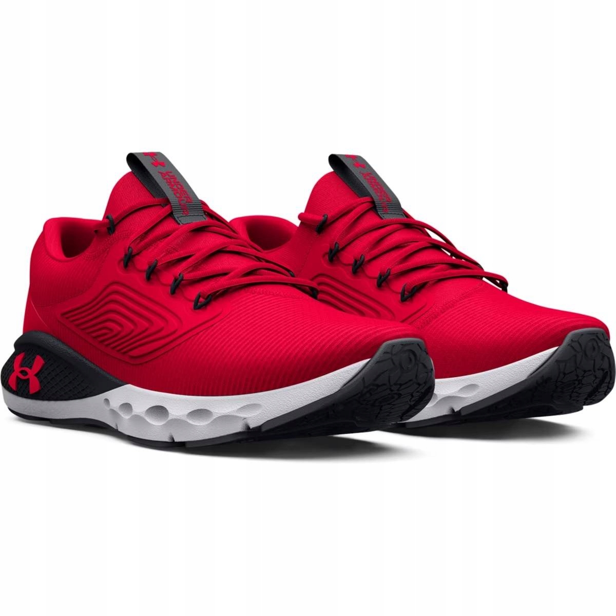 Buty męskie sportowe Under Armour 3024873-600