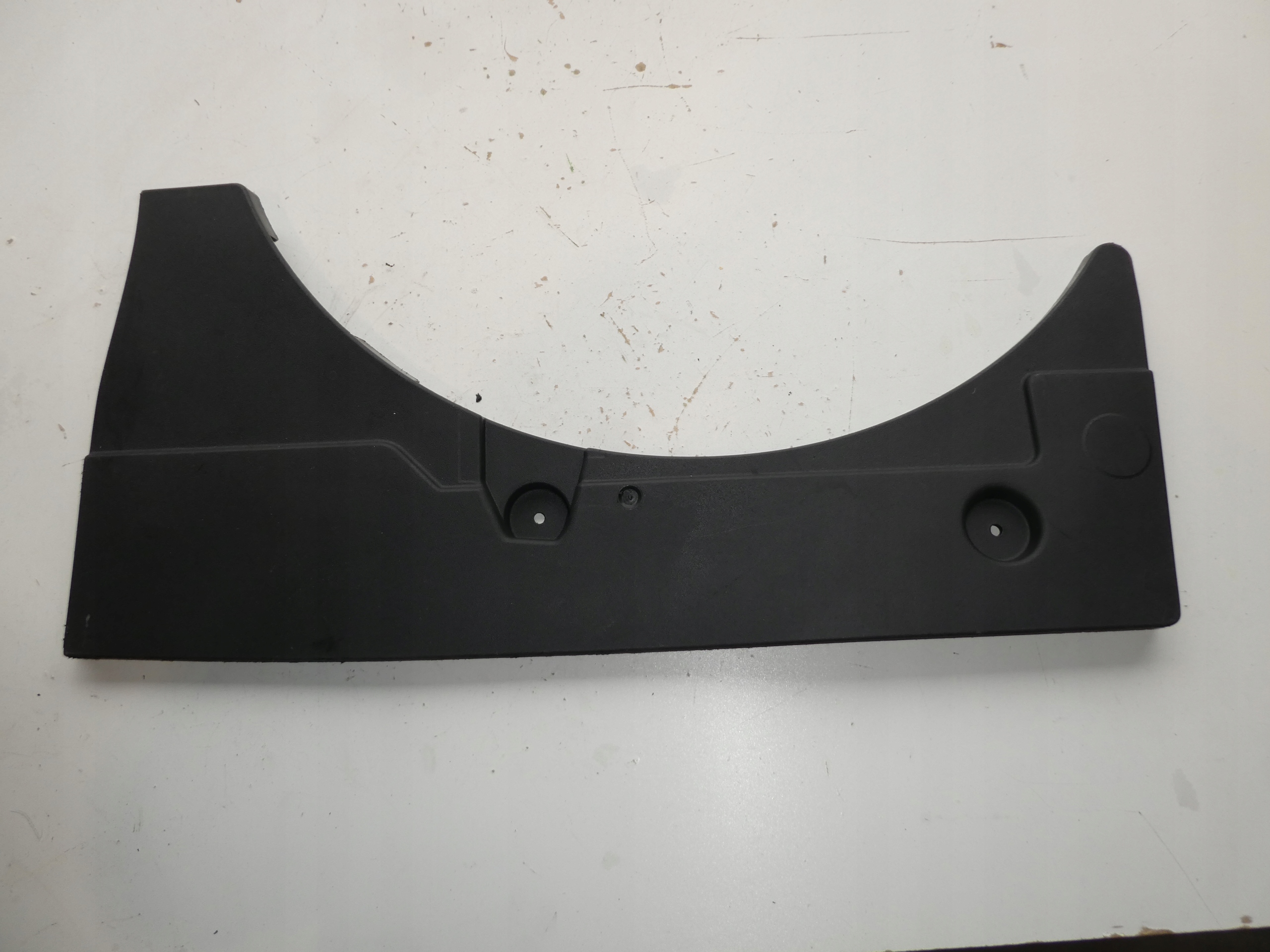 cover boot VW PASSAT B7 3C0012116