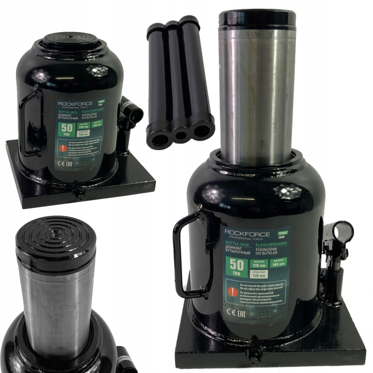 ГІДРАВЛІЧНИЙ ДОМКРАТ 50 ТОНН