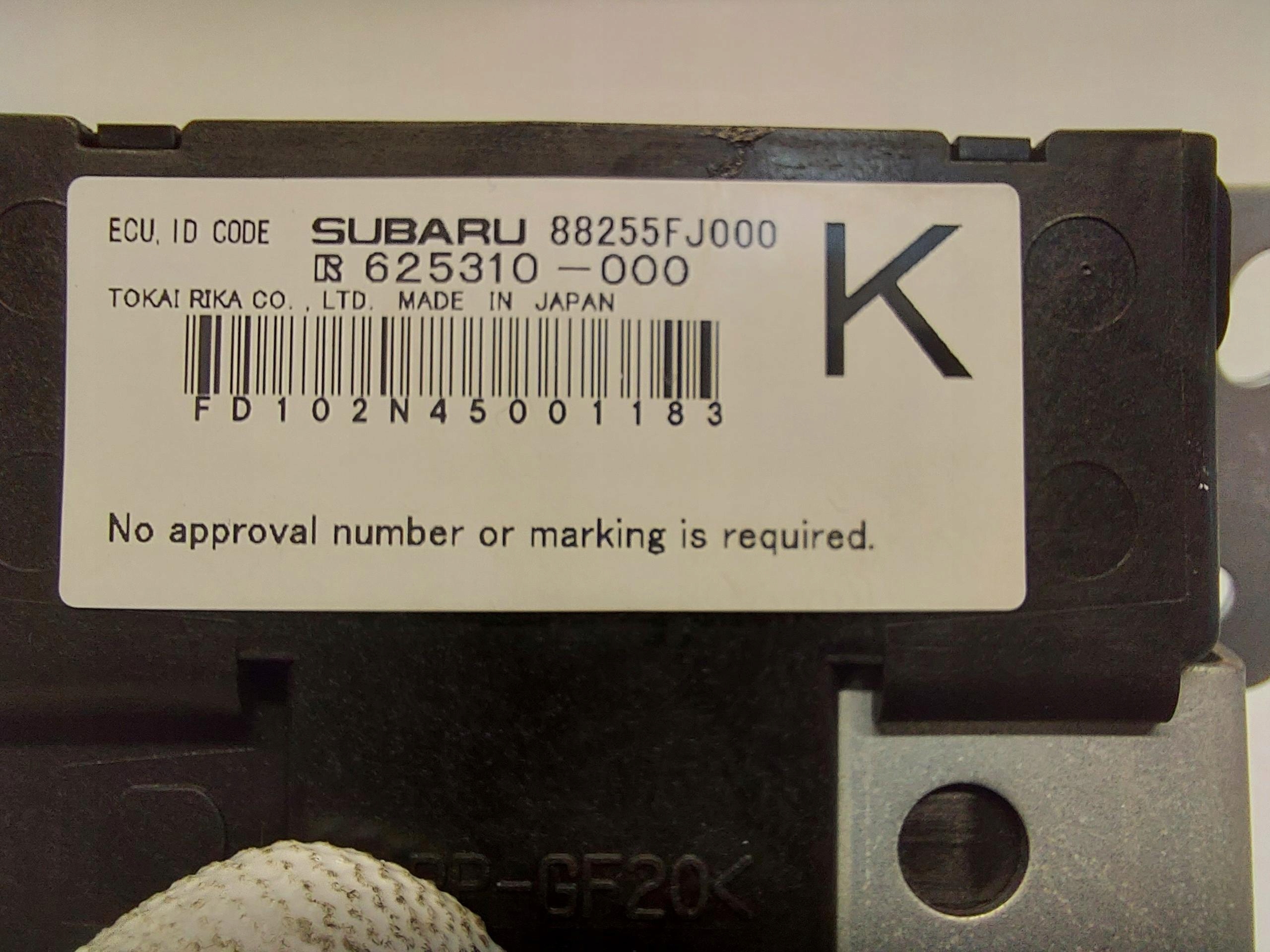 Subaru WRX STI 2015r module control unit computer 2,5t 88255fj000