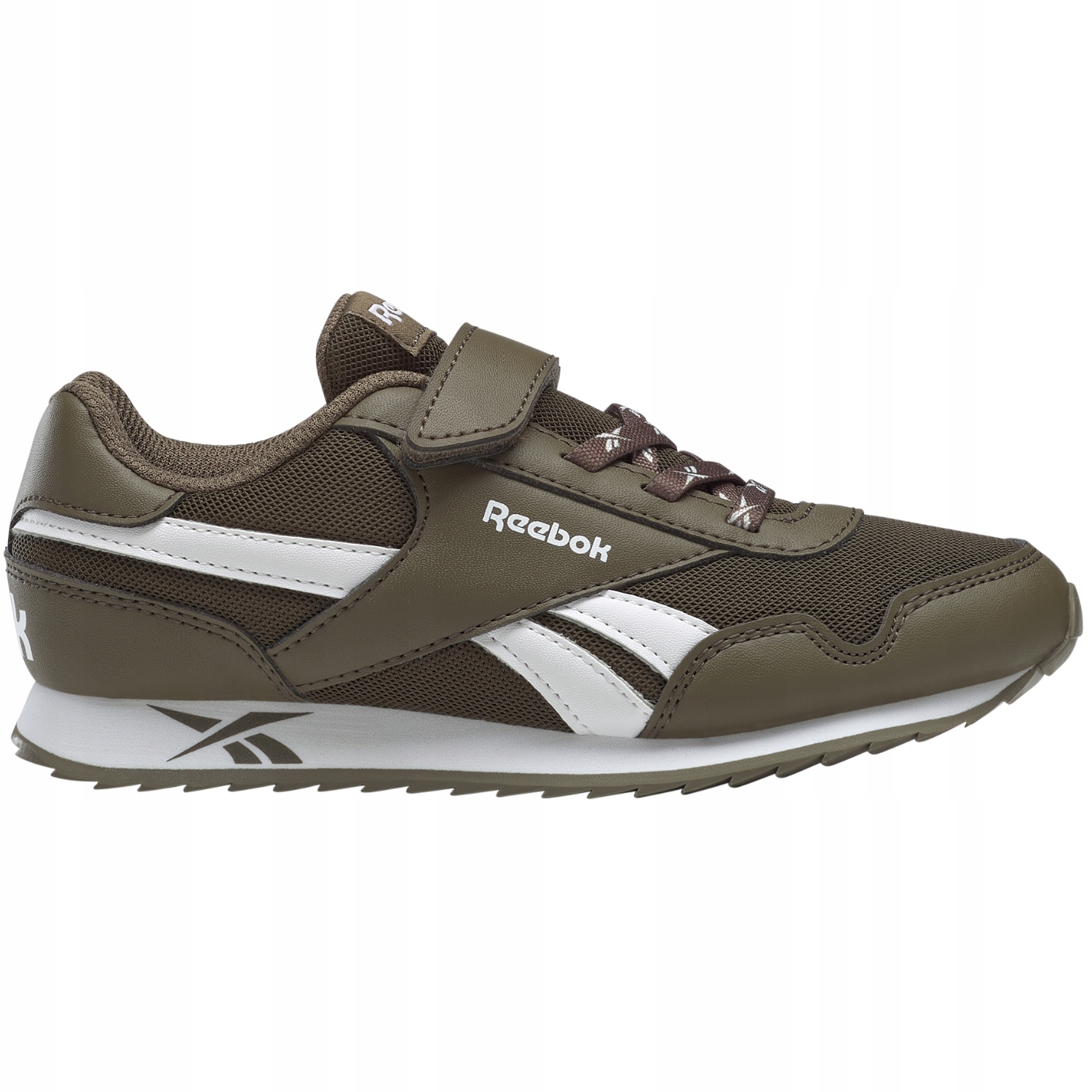 

Buty Dziecięce Reebok Classic Na Rzepy Z Siatki