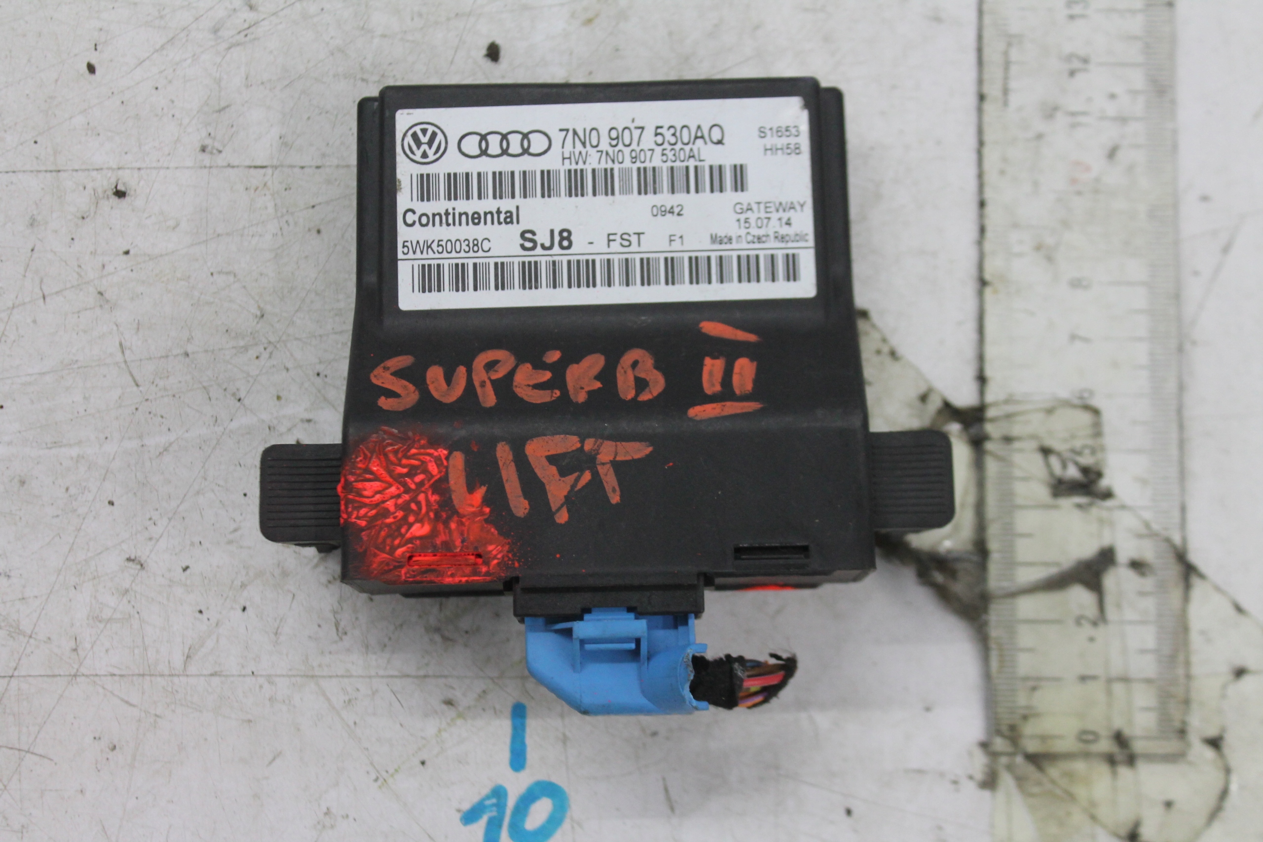 module control unit GATEWAY 7N0907530AQ SUPERB II LIFT