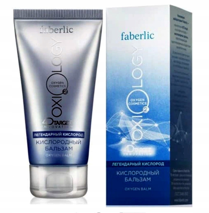 

Faberlic Oxiology Balsam Tlenowy 50ML Łuszczyca