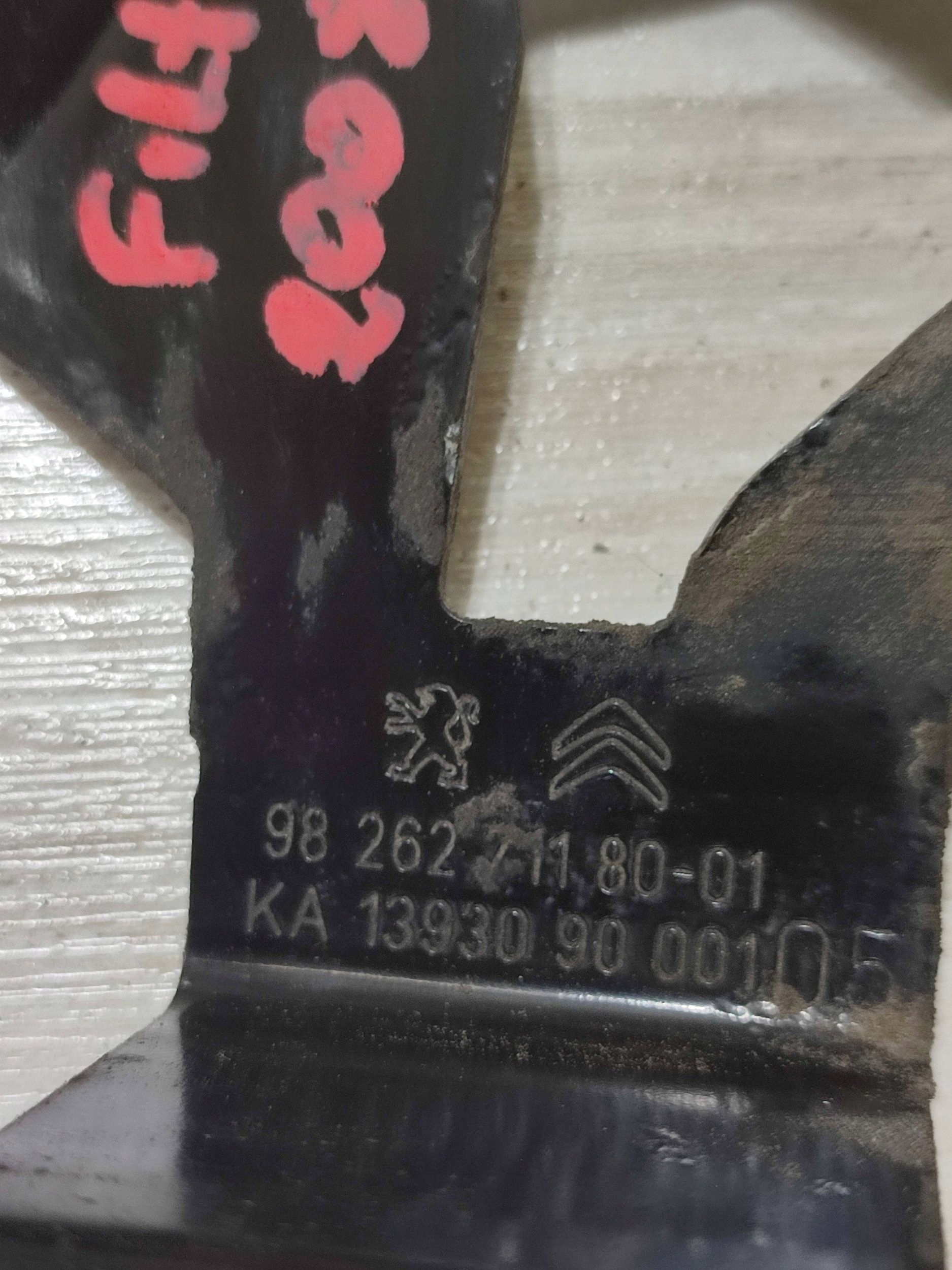 držač filtera goriva Peugeot 2008 II 9826271180
