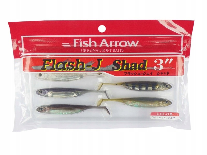 Kopyto FlashJ Shad 11.4 cm Fish Arrow Sandacz GLOW Stan opakowania oryginalne