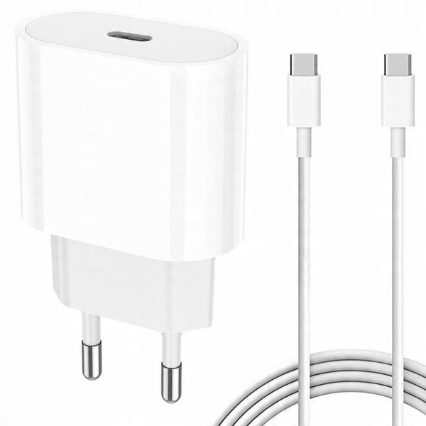 

Ładowarka Usb C do Samsung Galaxy S23 Ultra