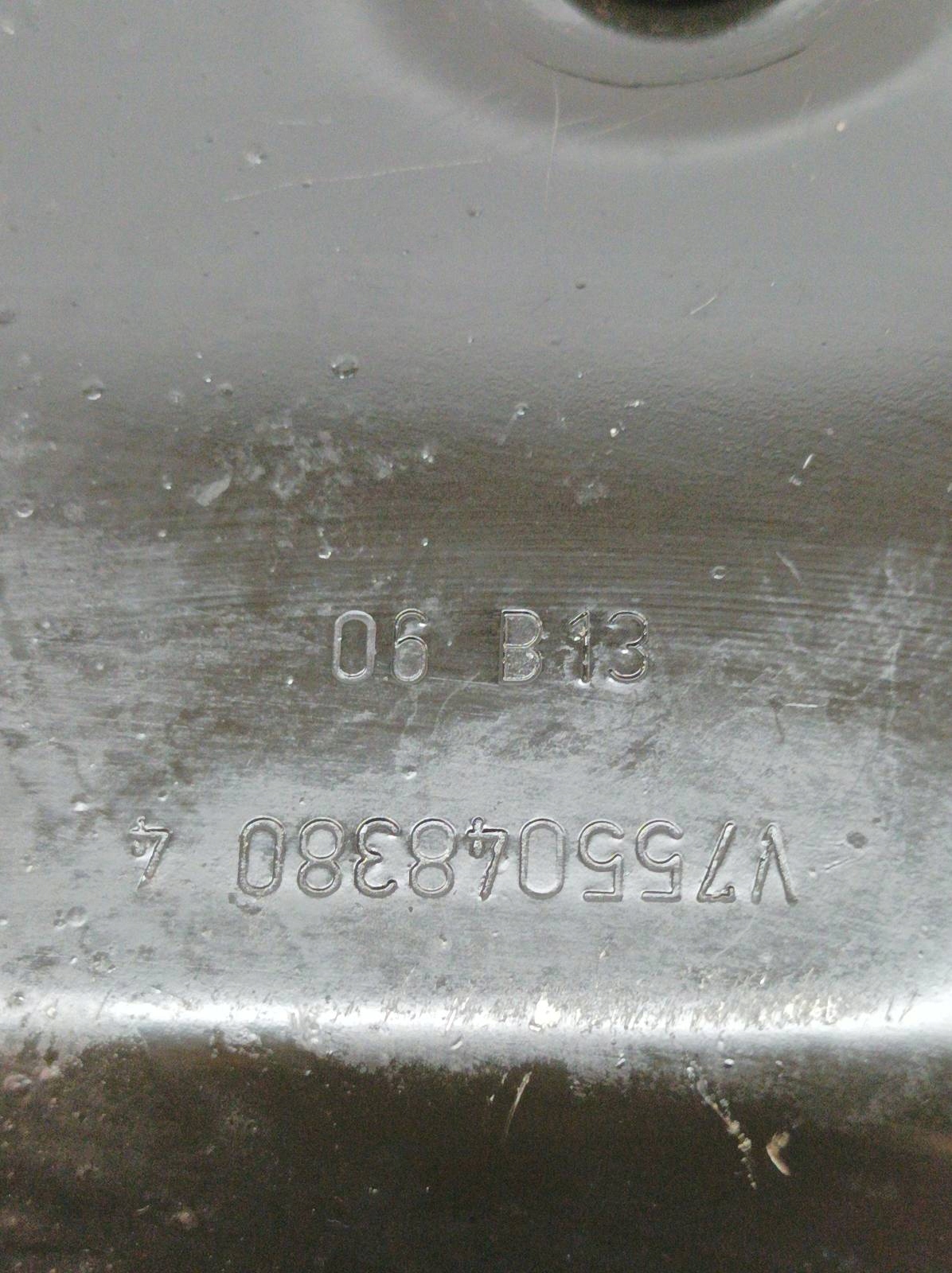 Coppa olio V7550483804 1.6 VTI THP Citroen DS3 e (2009- )