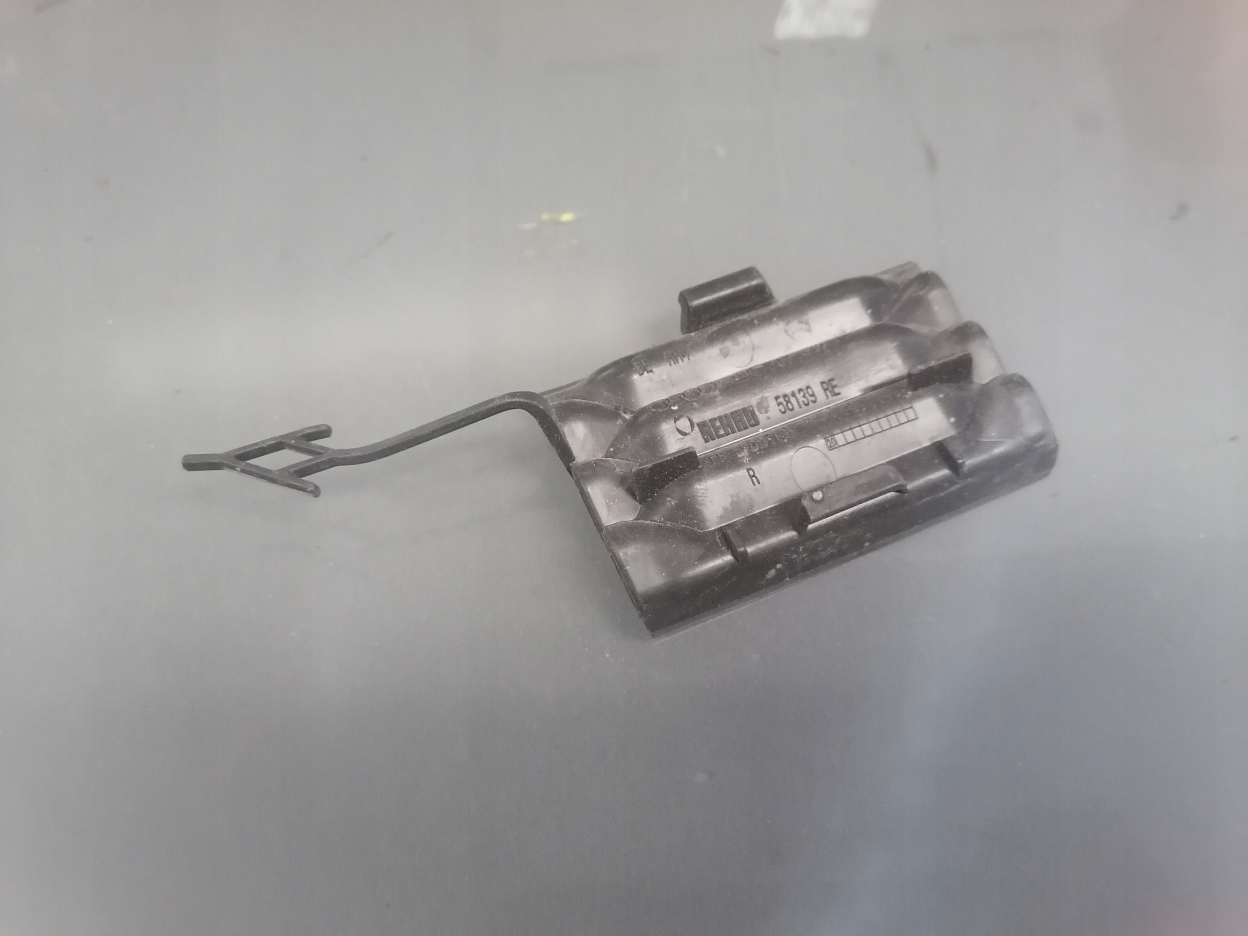 Abschleppöse heck AUDI Q7 S LINE LIFT 4M0807442D