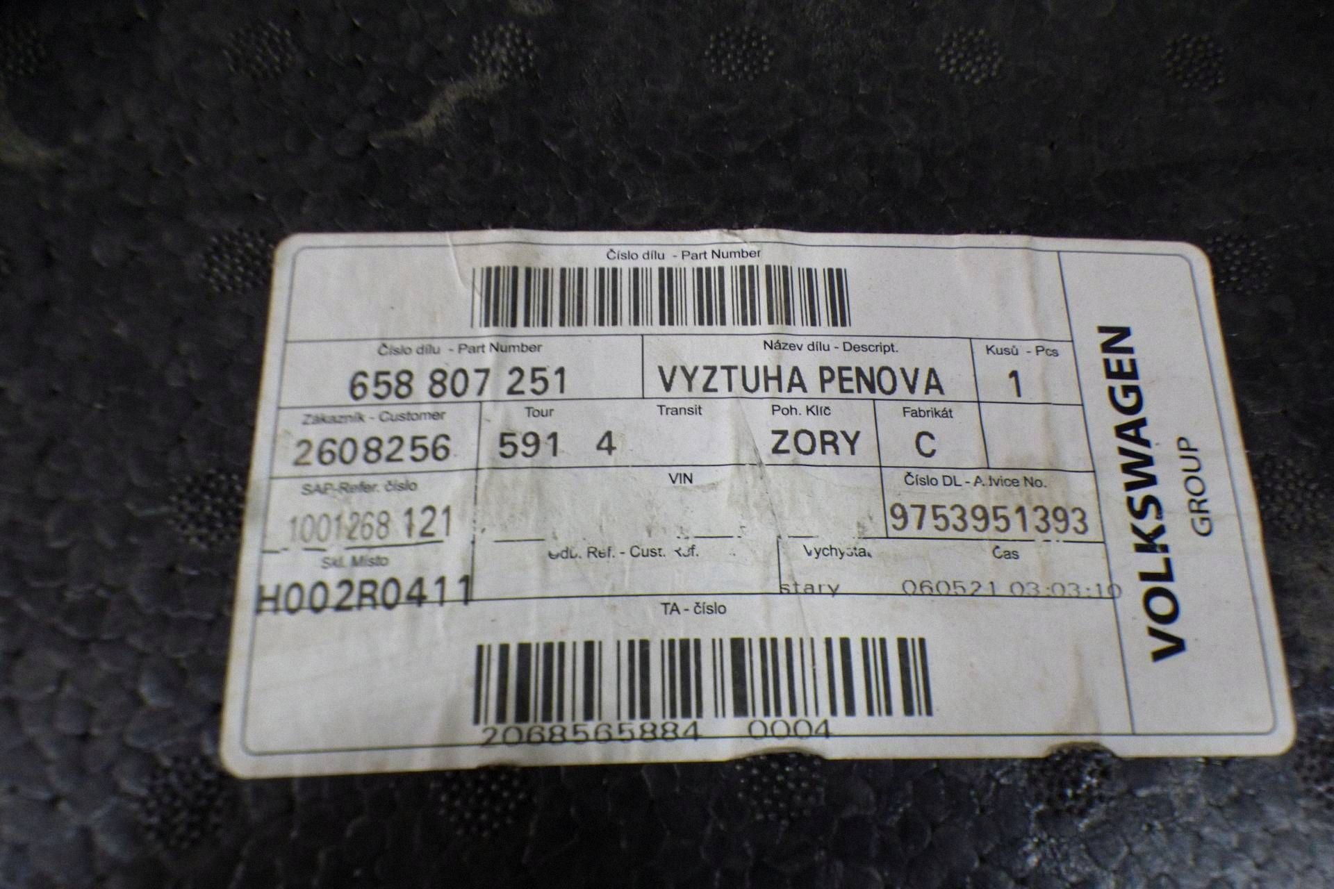 Skoda Kamiq absorber Polystyren heck 658807251