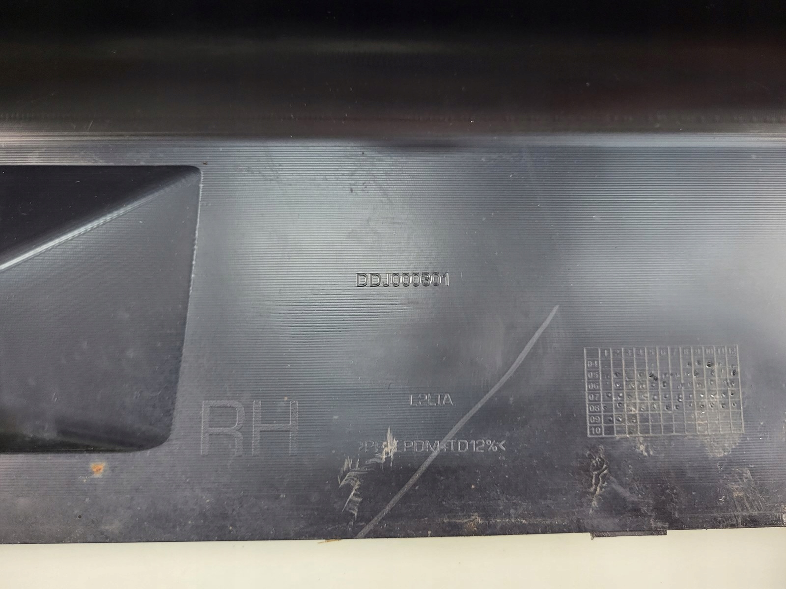RANGE ROVER SPORT L320 moulding threshold cap P.