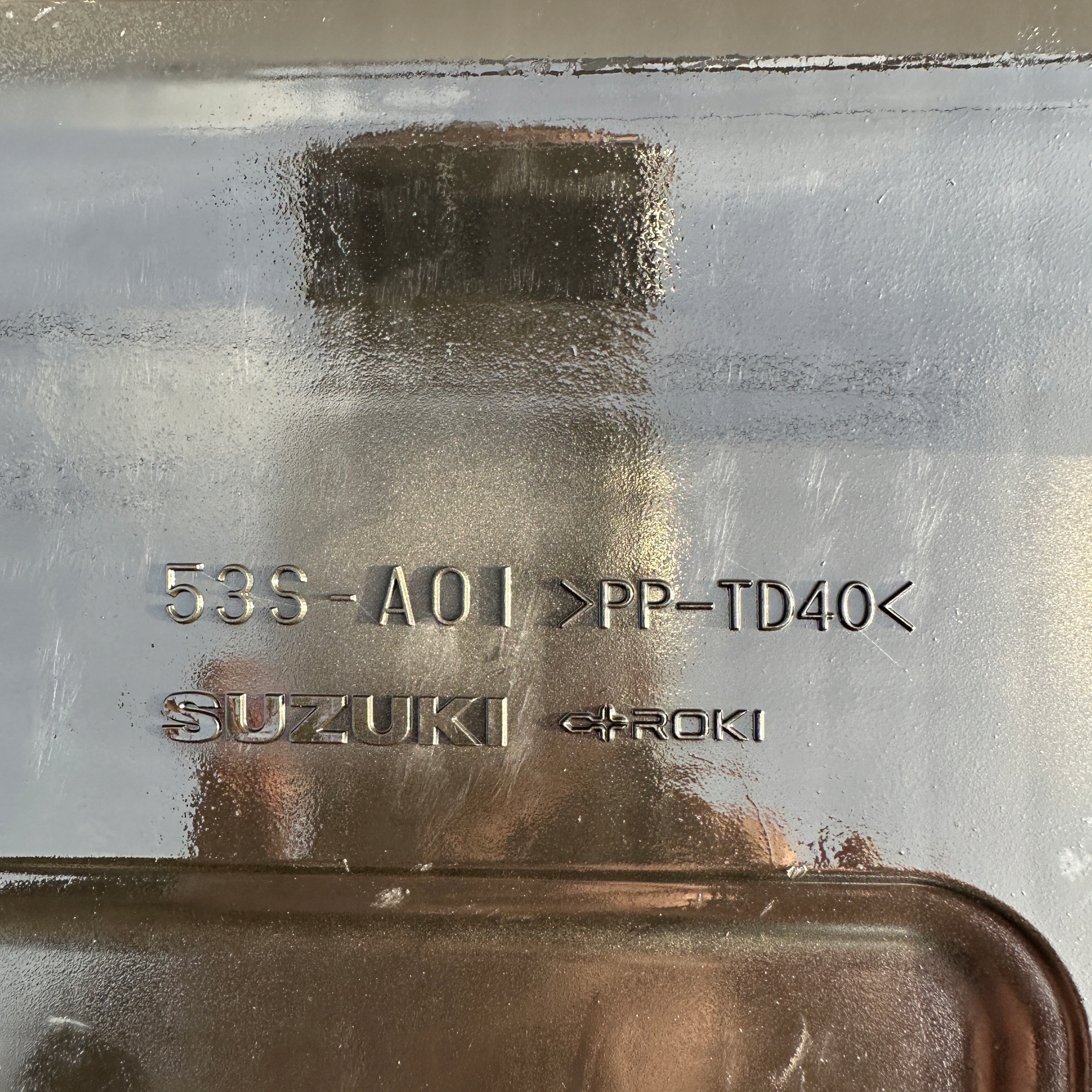 Gehäuse filter luft SUZUKI VITARA III 53S-A01