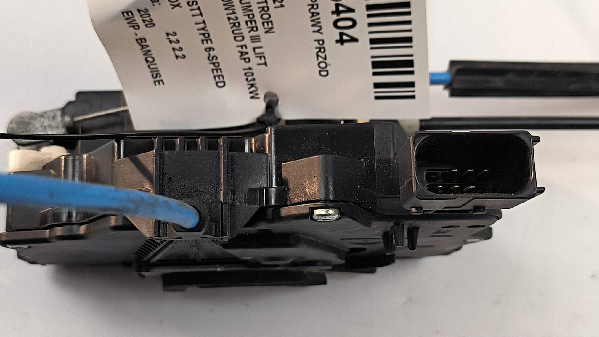 lock door right front CITROEN JUMPER III LIFT