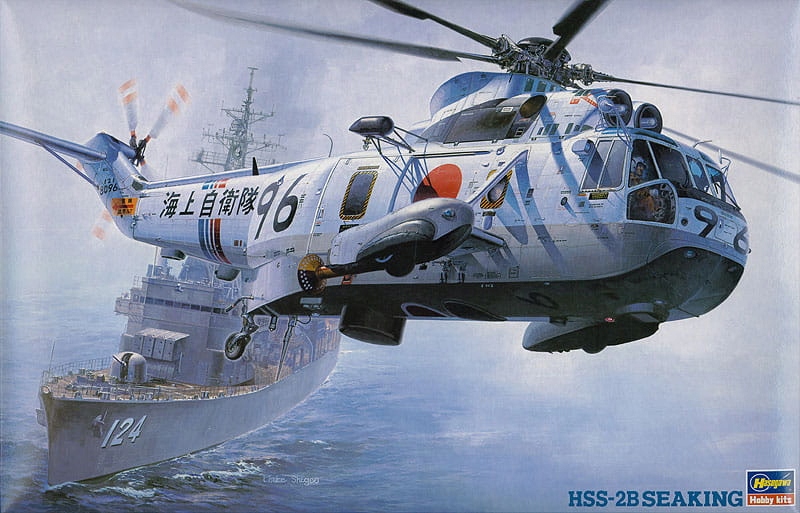 HSS-2B Sea King (Mořské síly sebeobrany) 1:48 Hasegawa PT2
