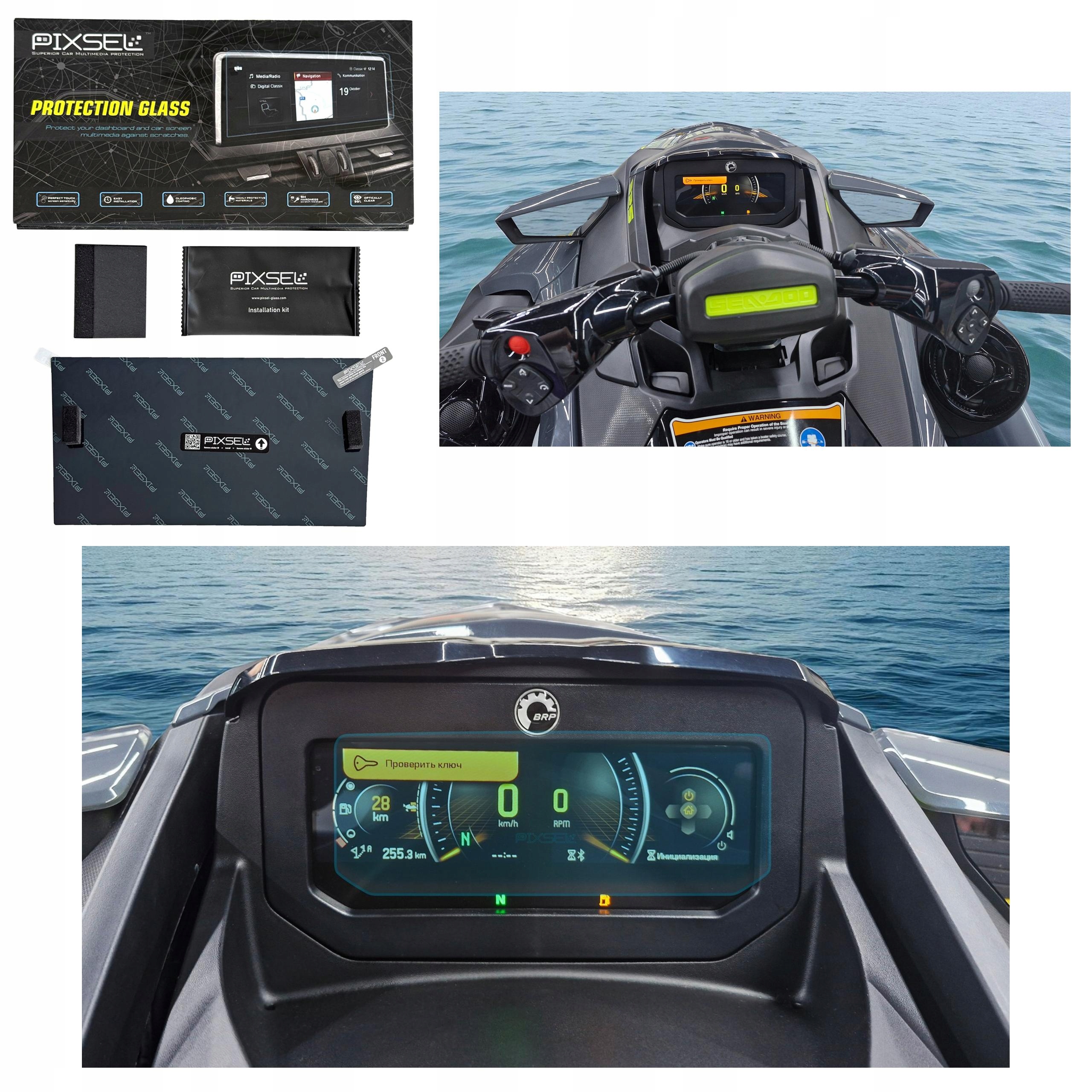 Brp Sea-doo Rxt-x 325 2024 8.4“ (do prędkościomierza skutera wodnego)