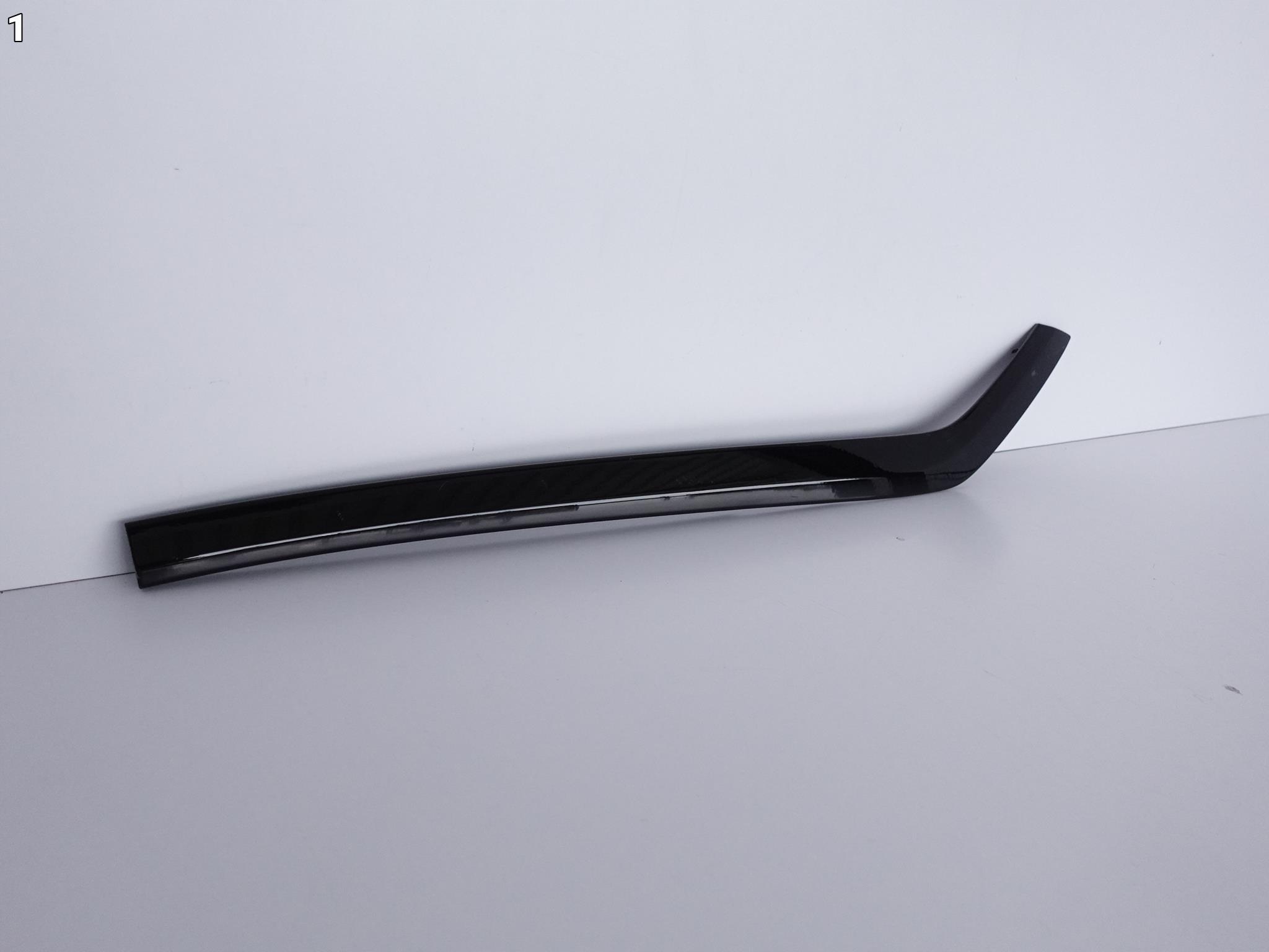 OPEL MOKKA II B 20- decorative trim rear part left