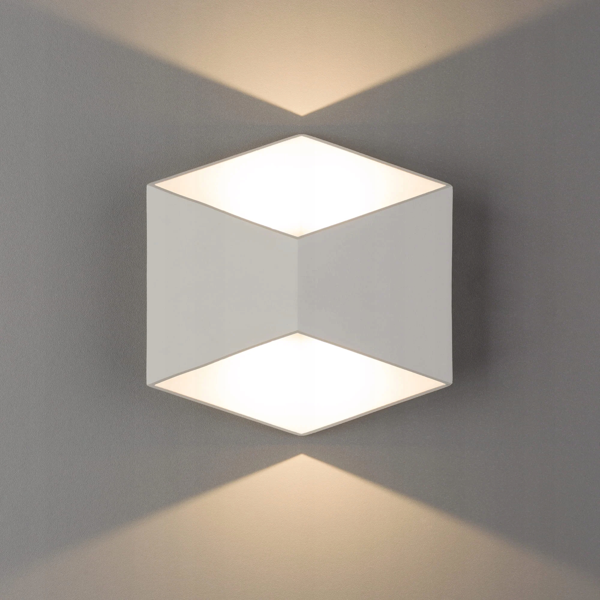 Nástěnná Led lampa Nowodvorski Triangles 8