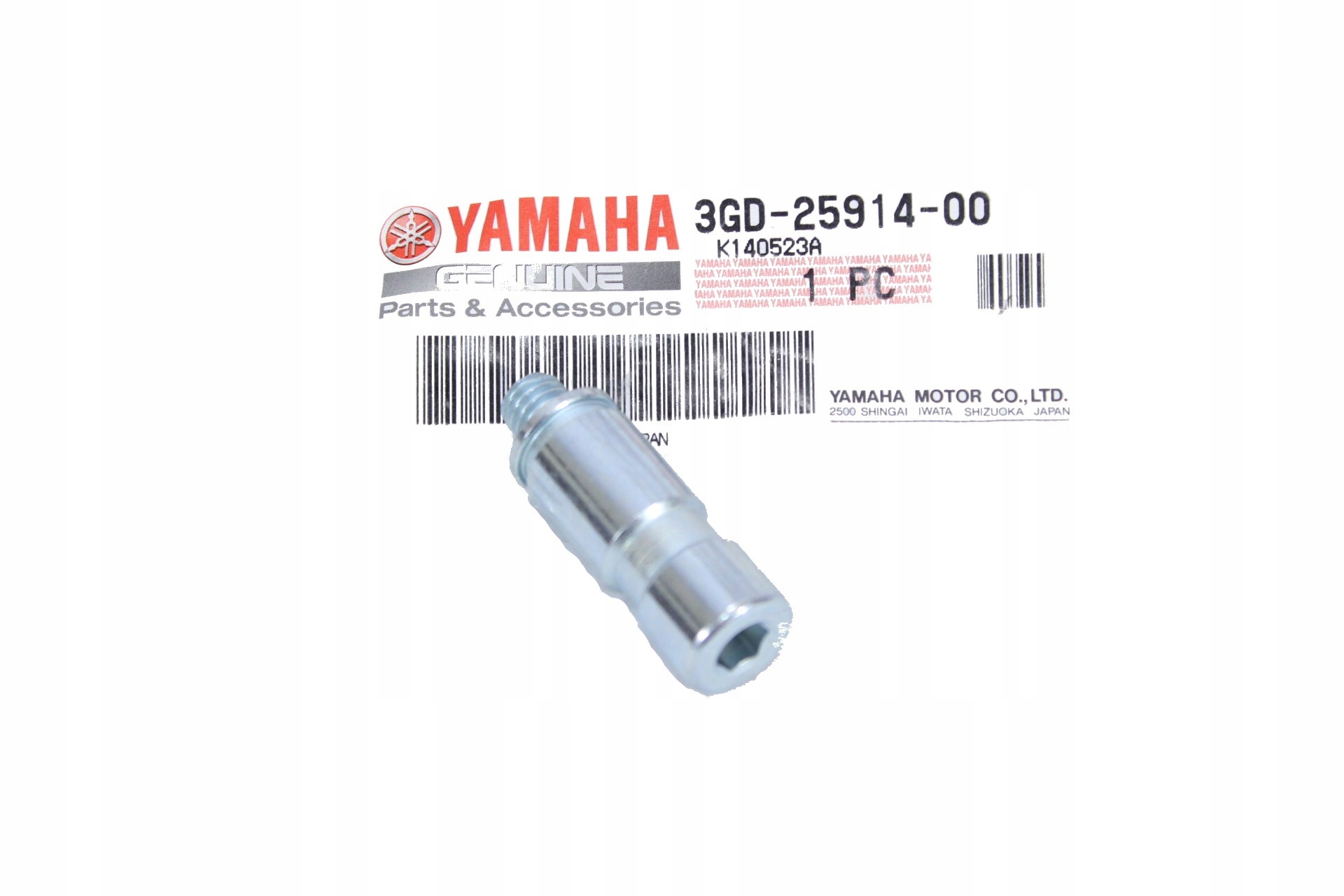 

Prowadnica Zacisku Ham Yamaha Grizzly 350 450