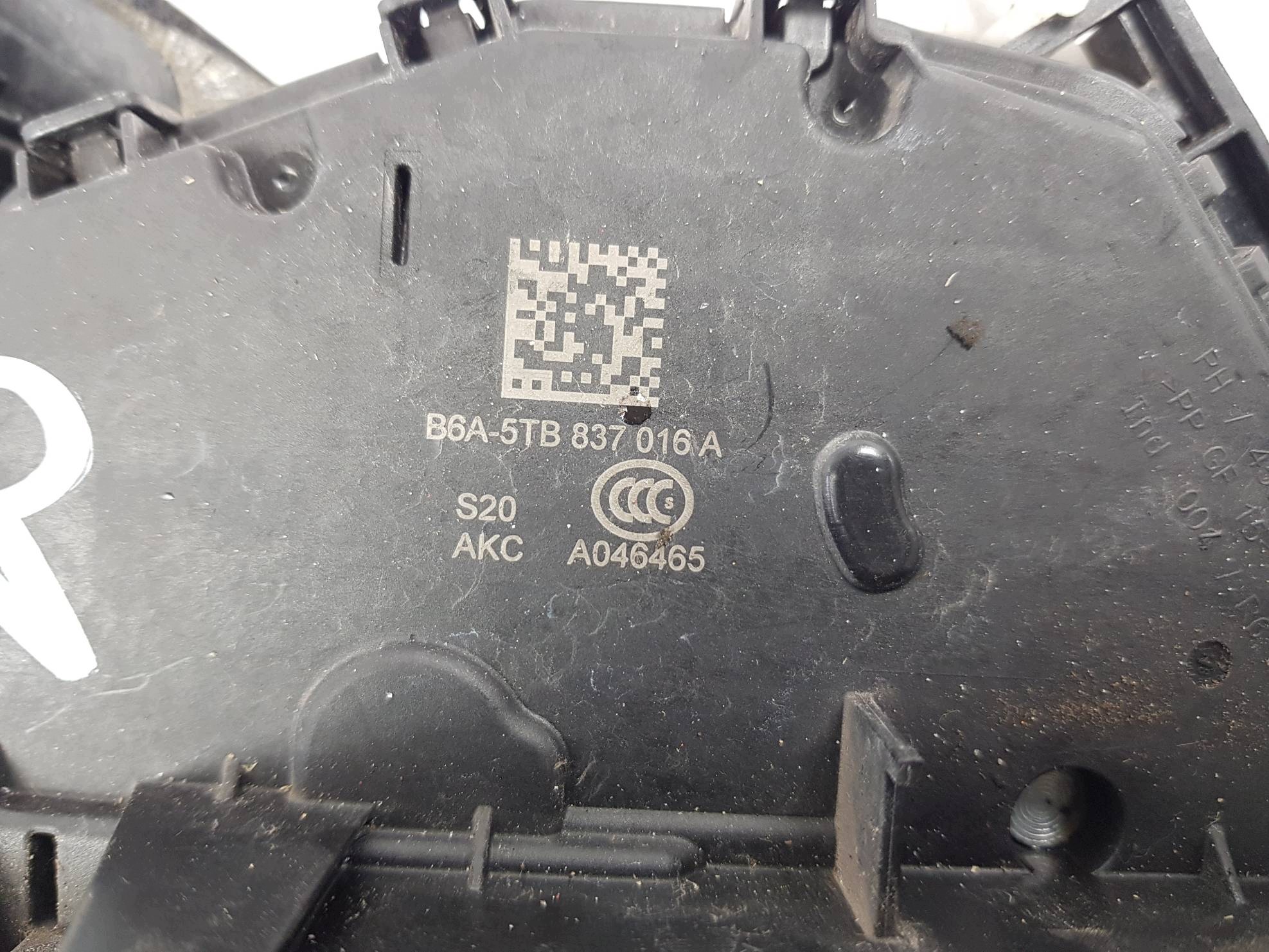 lock door right front EU 5TB837016A SKODA FABIA III